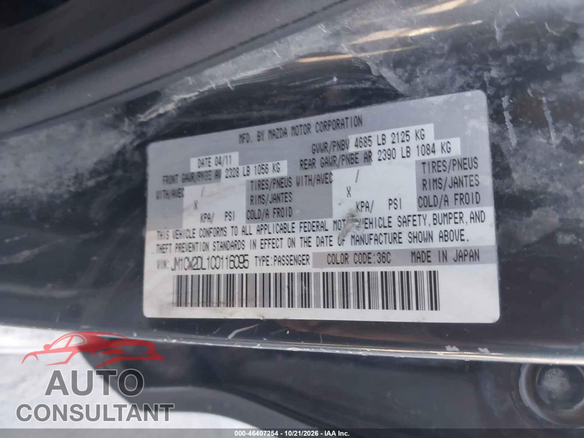 MAZDA MAZDA5 2012 - JM1CW2DL1C0116095