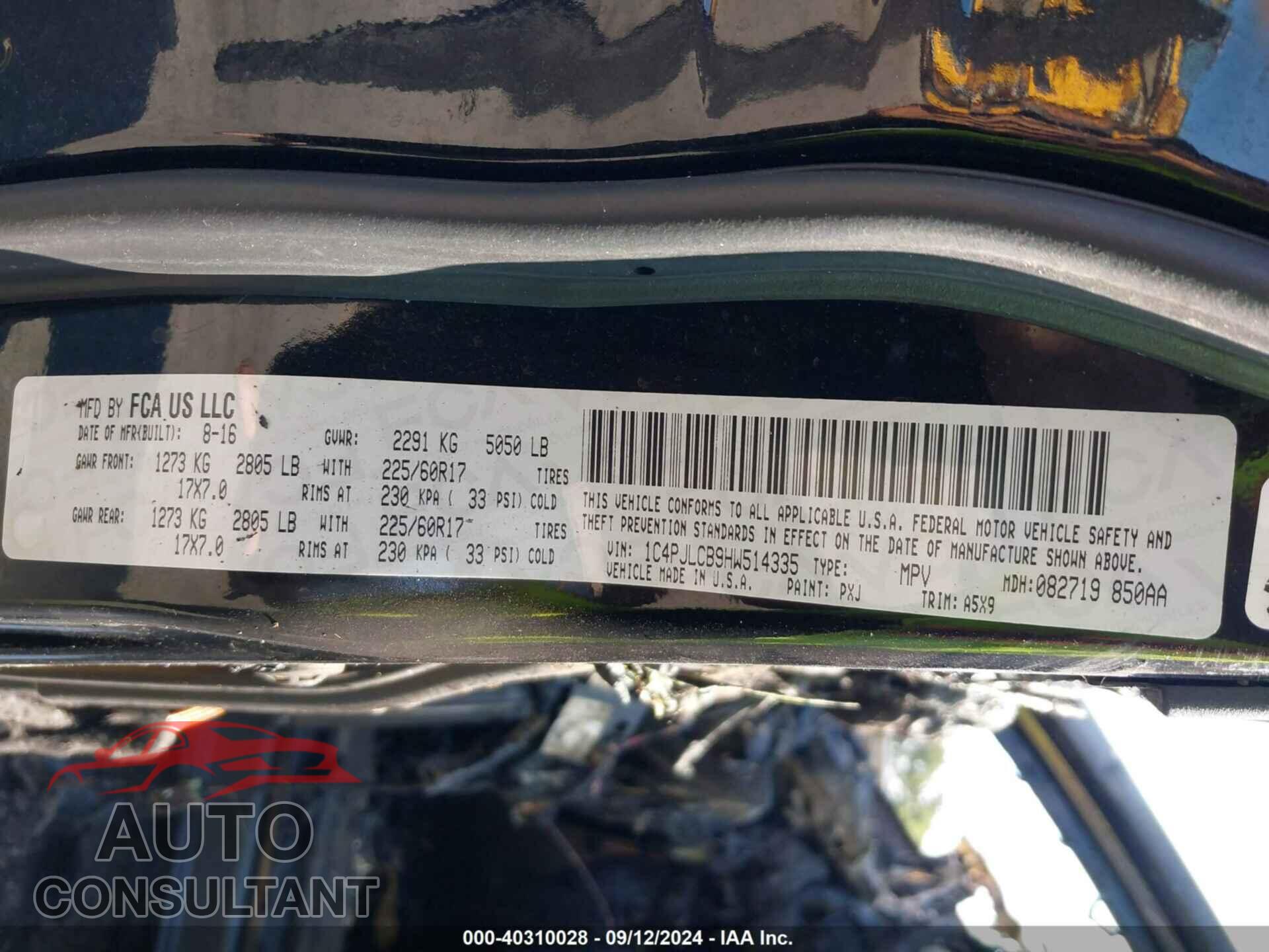 JEEP CHEROKEE 2017 - 1C4PJLCB9HW514335