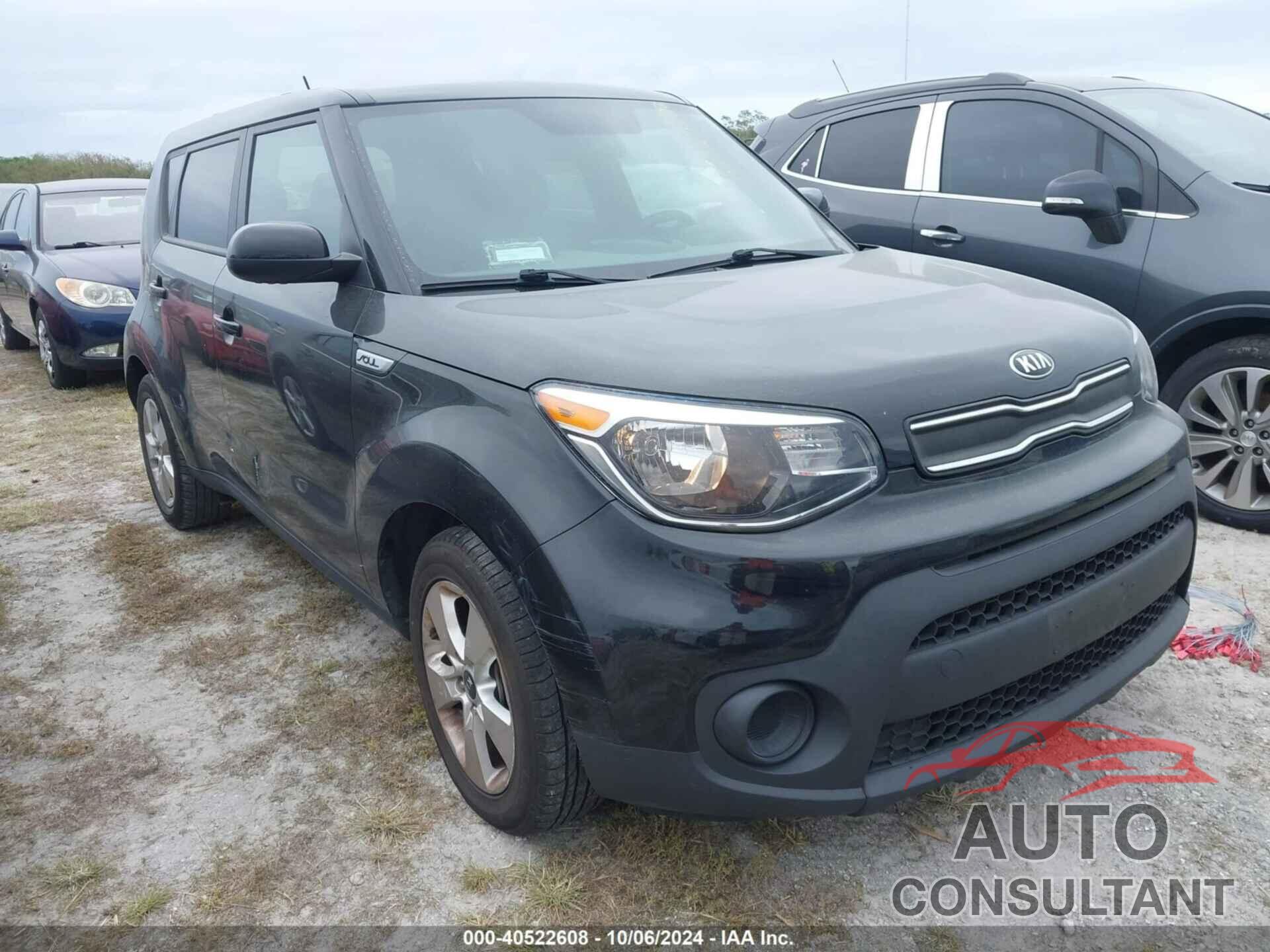 KIA SOUL 2017 - KNDJN2A22H7489974