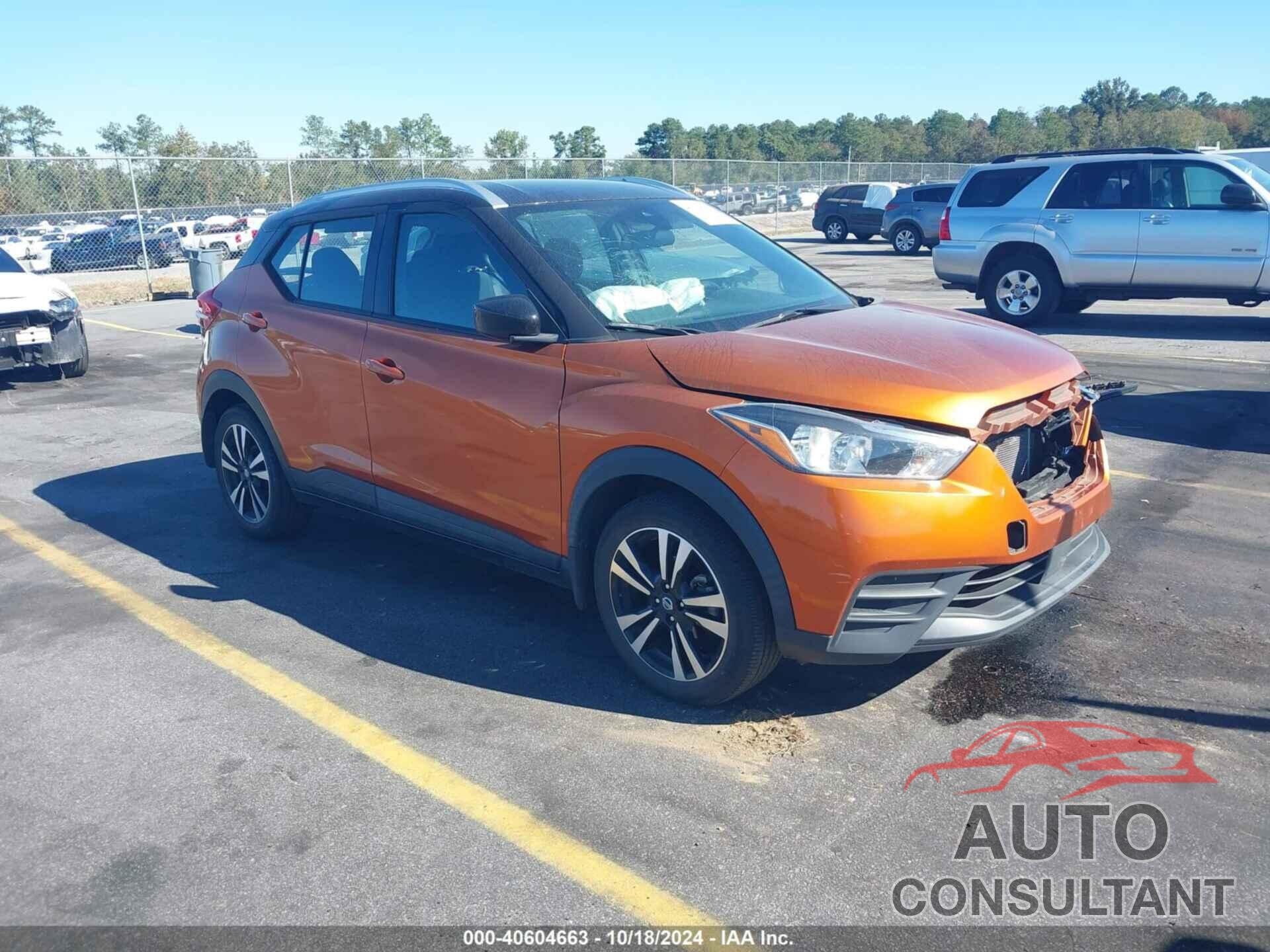 NISSAN KICKS 2020 - 3N1CP5CV4LL535730