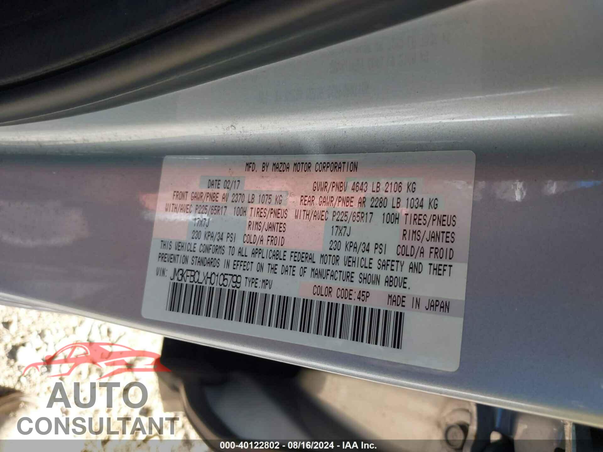 MAZDA CX-5 2017 - JM3KFBCLXH0105799