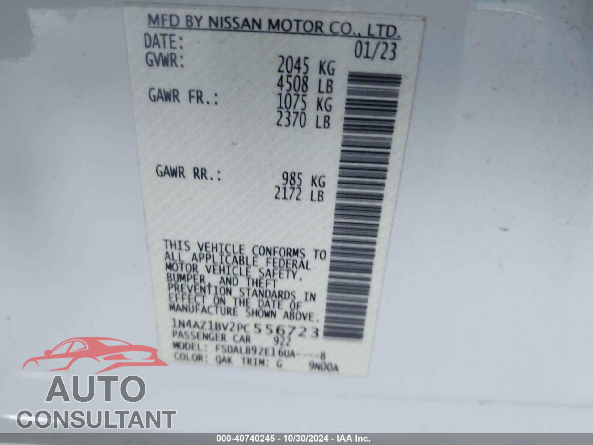 NISSAN LEAF 2023 - 1N4AZ1BV2PC556723