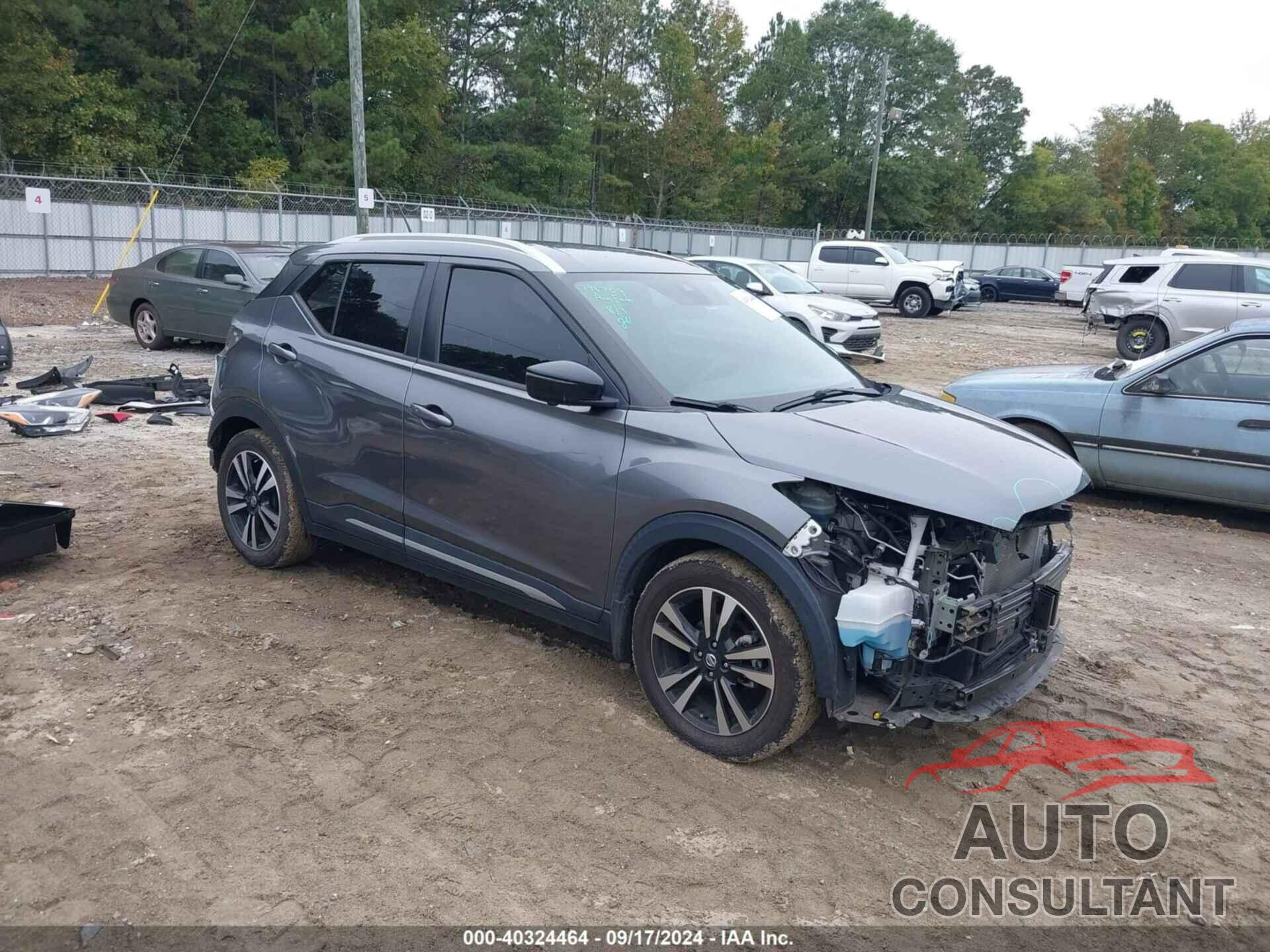 NISSAN KICKS 2020 - 3N1CP5DV3LL563548