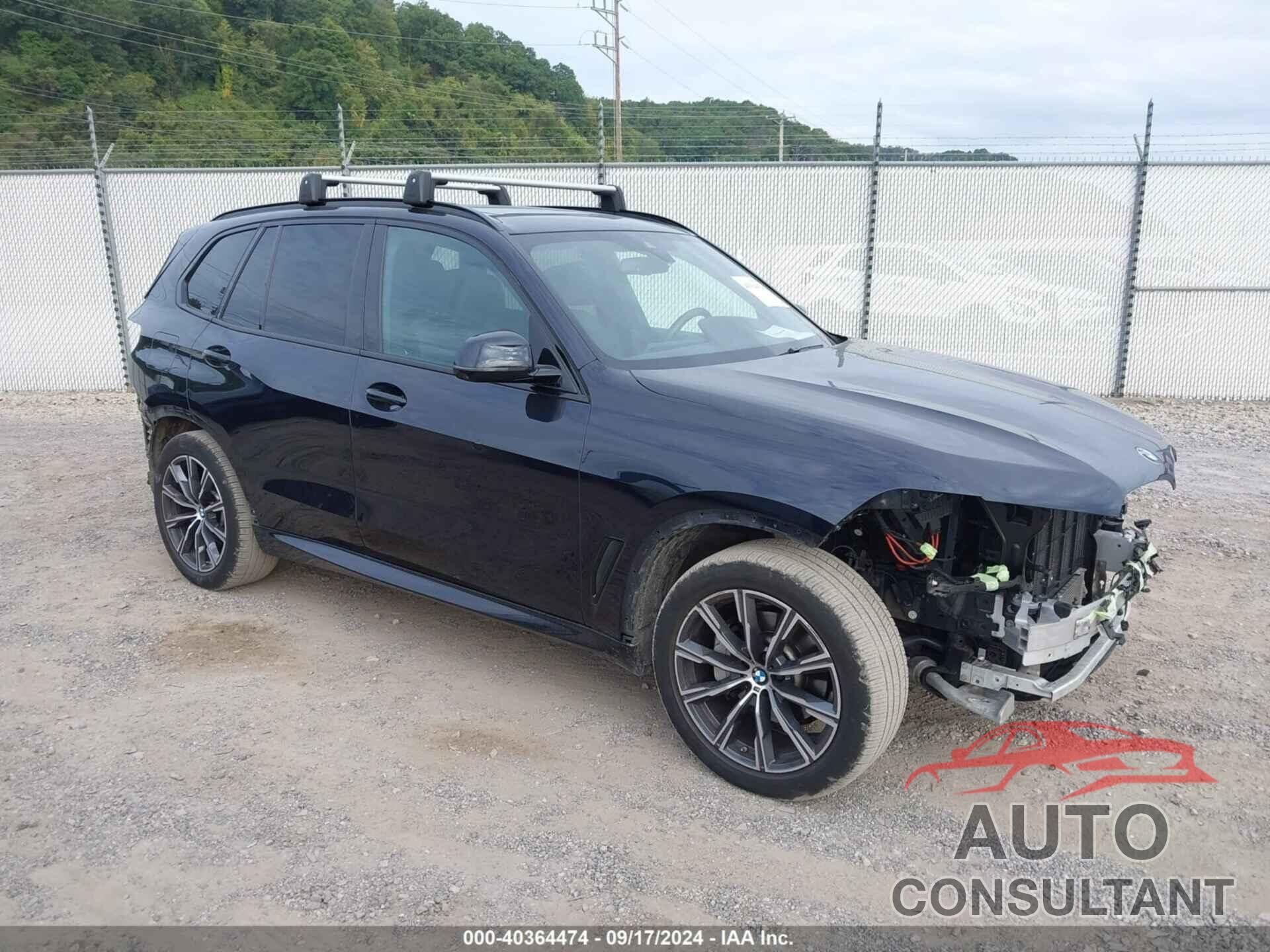 BMW X5 2021 - 5UXCR6C04M9F11862