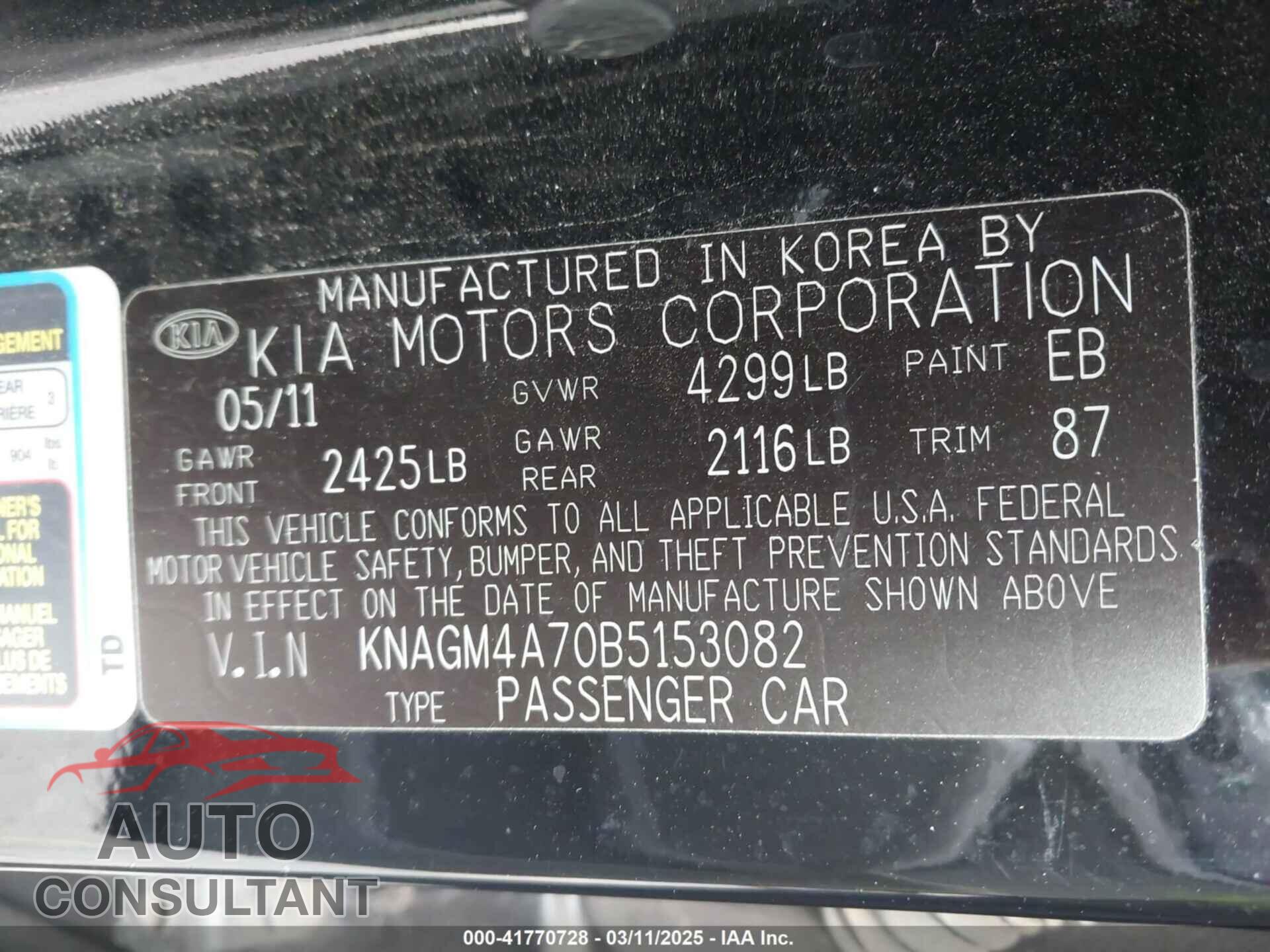 KIA OPTIMA 2011 - KNAGM4A70B5153082