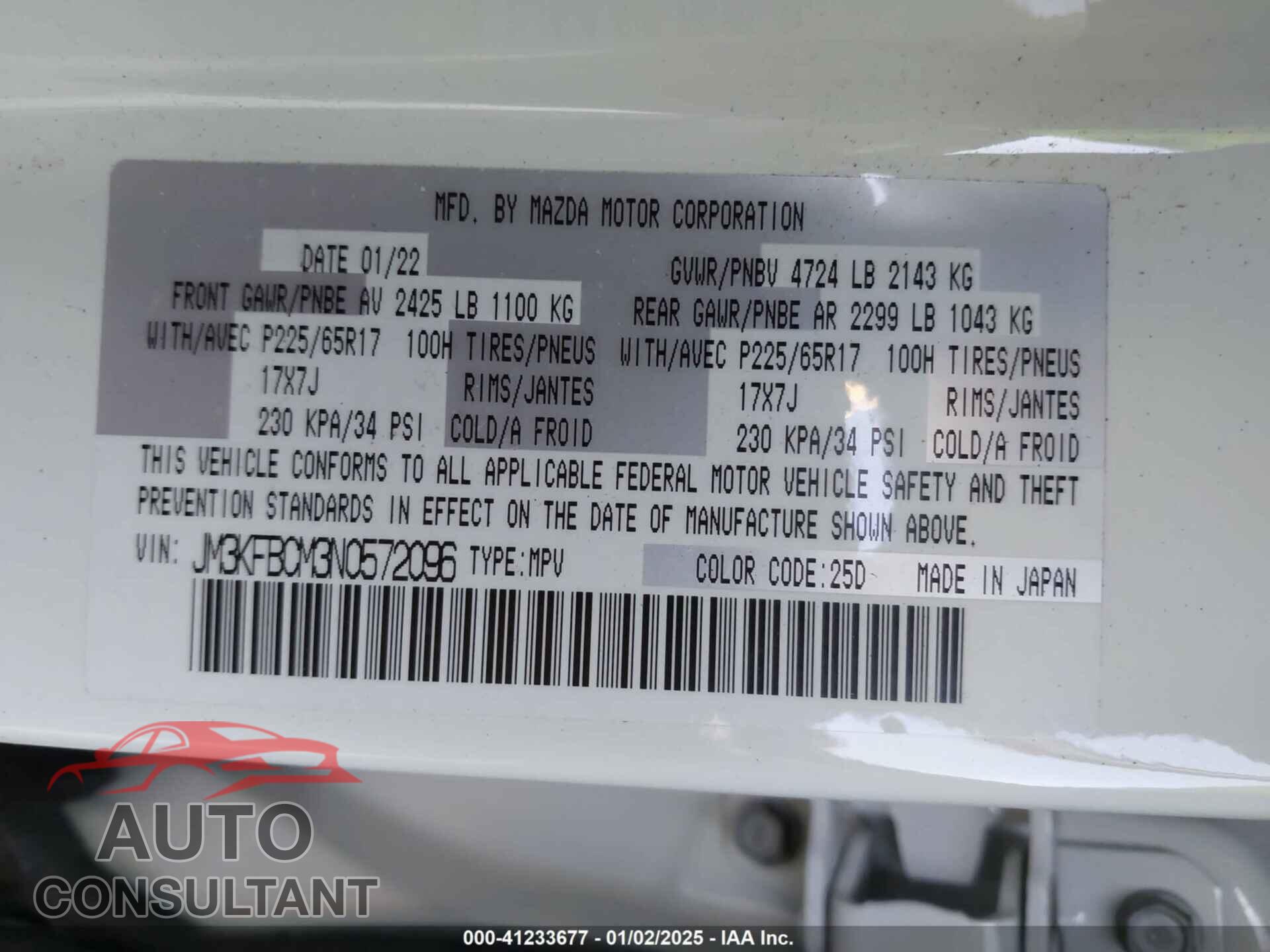 MAZDA CX-5 2022 - JM3KFBCM3N0572096