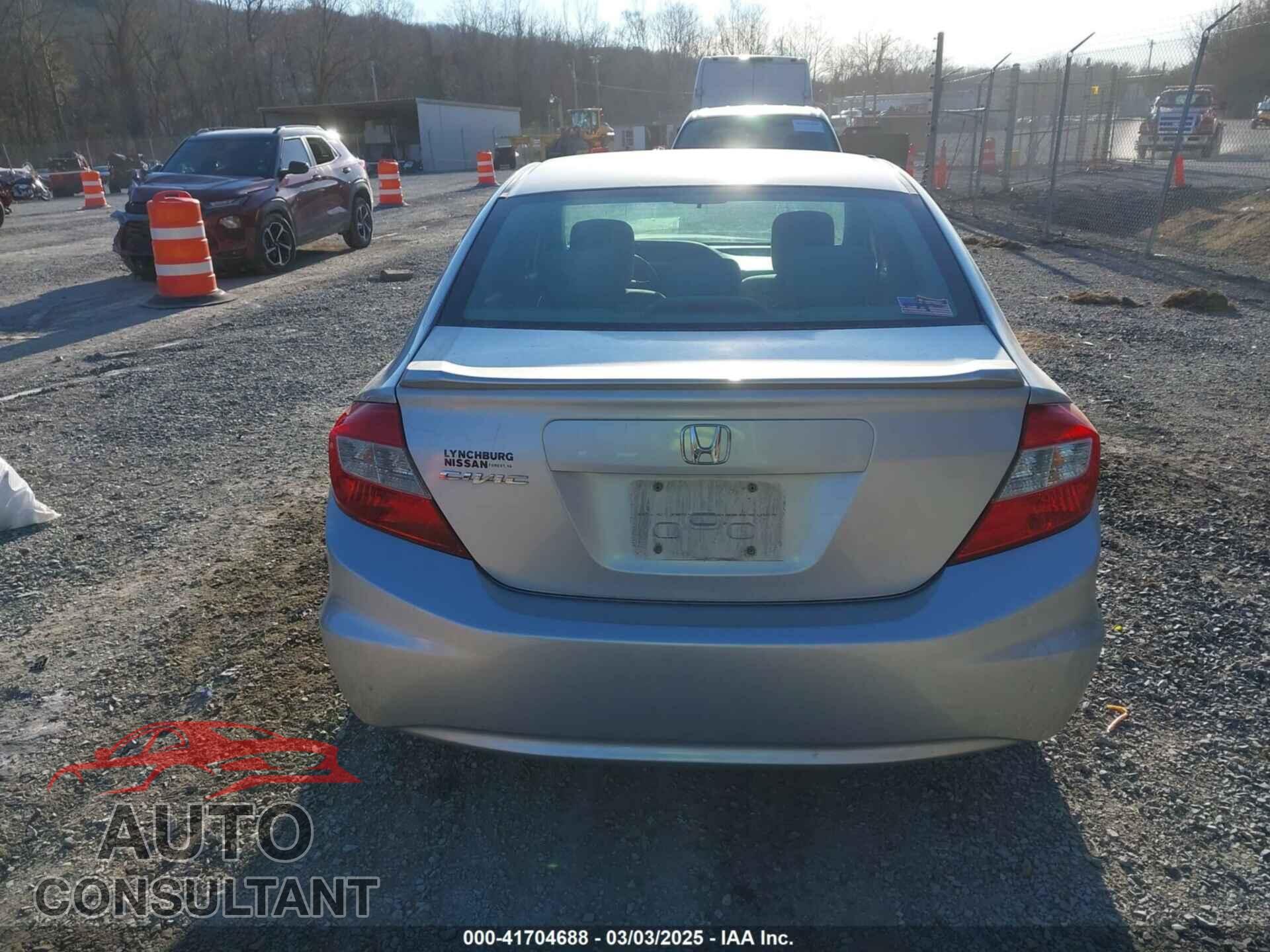 HONDA CIVIC 2012 - 2HGFB2F84CH547433