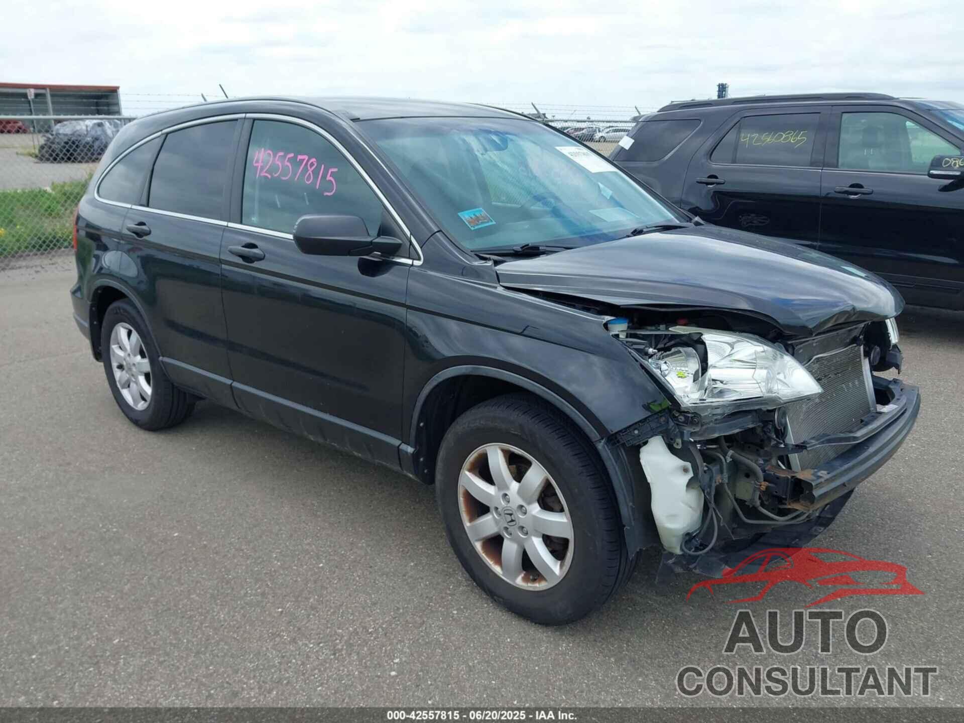 HONDA CR-V 2011 - 5J6RE4H45BL093889