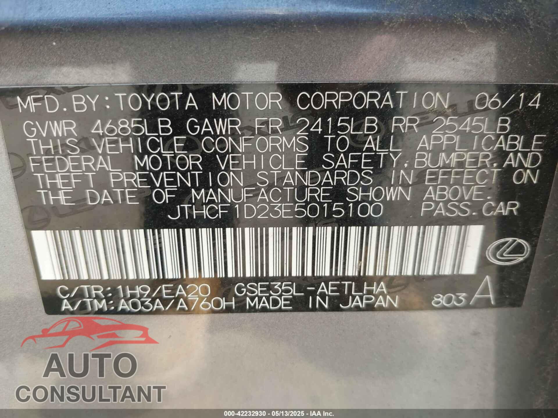 LEXUS IS 250 2014 - JTHCF1D23E5015100