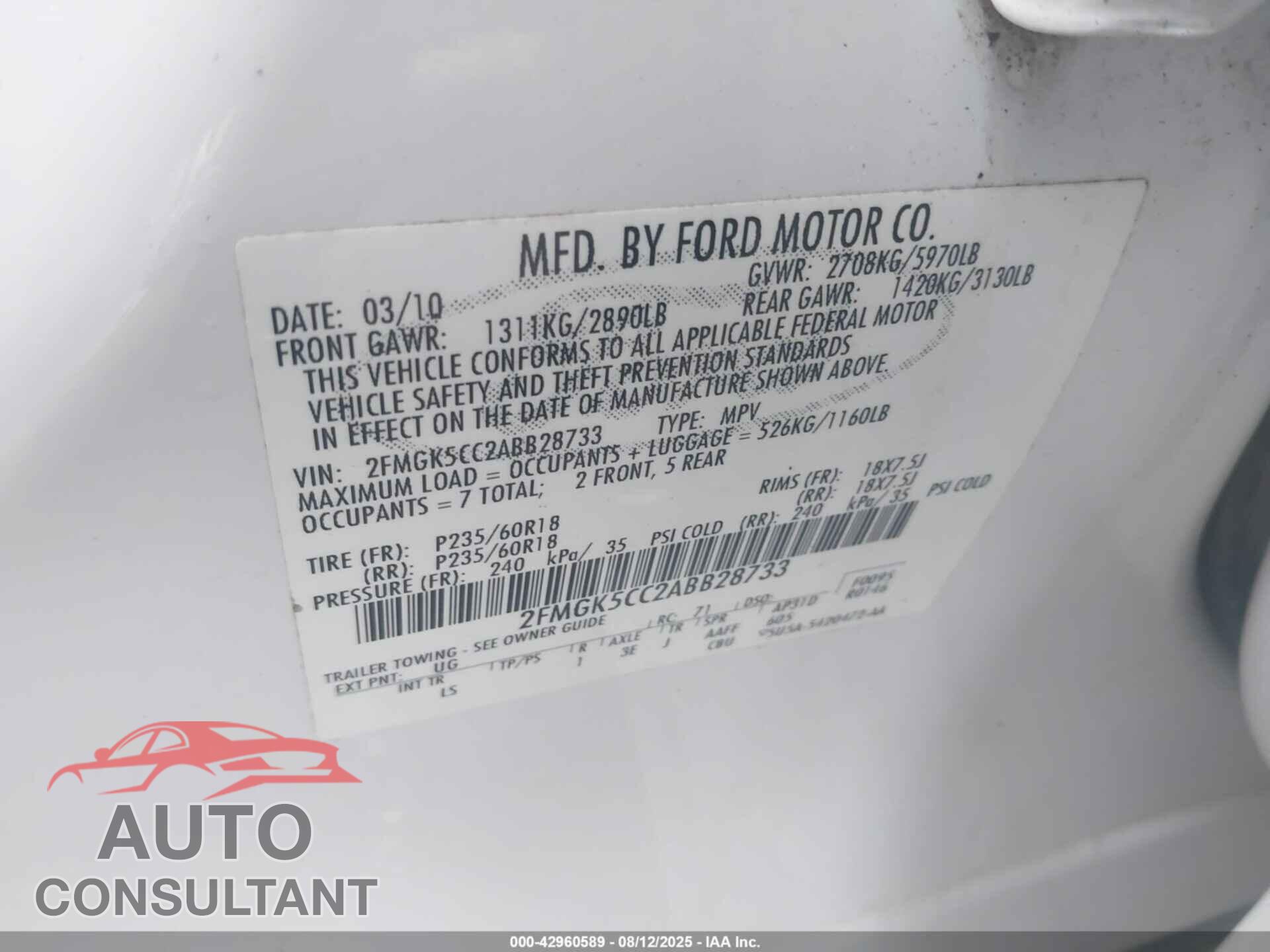FORD FLEX 2010 - 2FMGK5CC2ABB28733