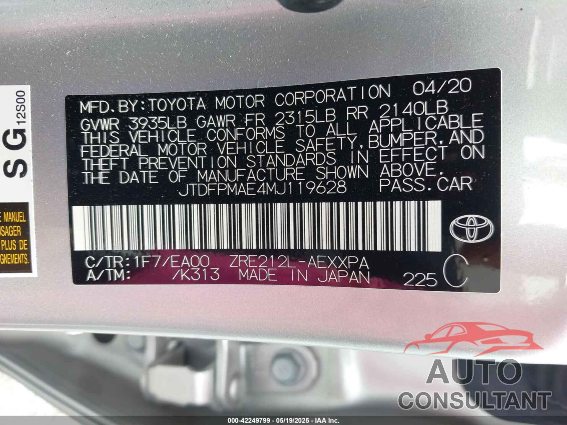 TOYOTA COROLLA 2021 - JTDFPMAE4MJ119628