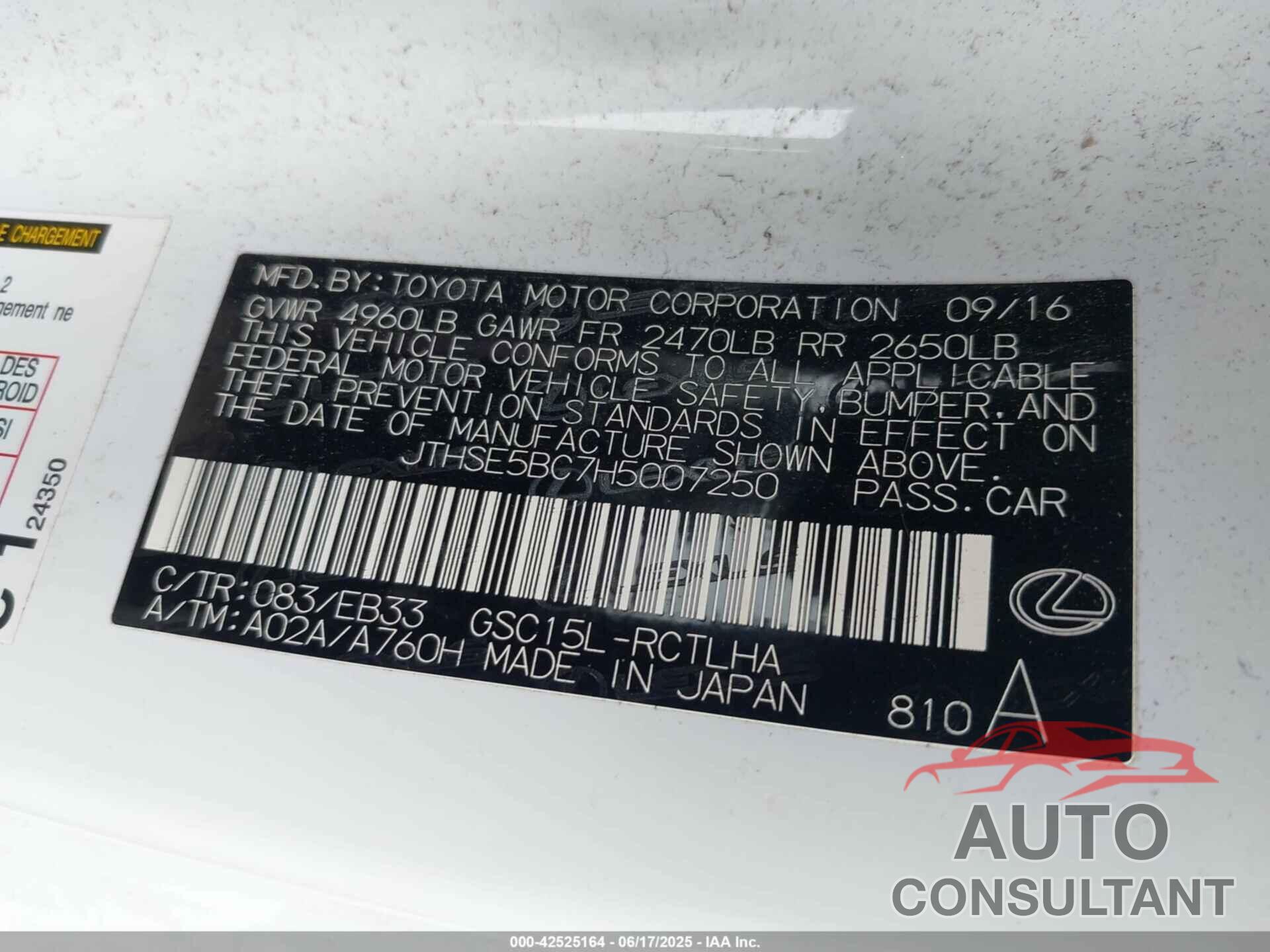 LEXUS RC 350 2017 - JTHSE5BC7H5007250