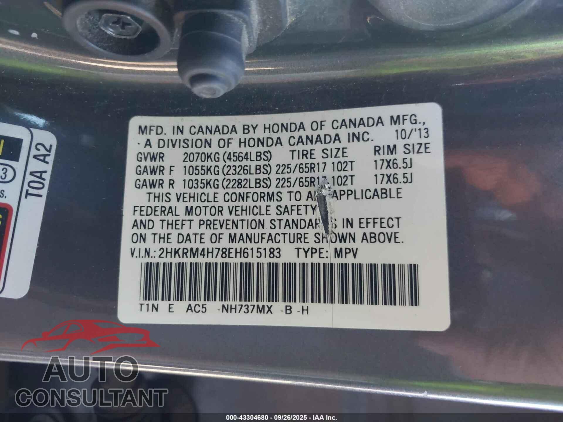 HONDA CR-V 2014 - 2HKRM4H78EH615183
