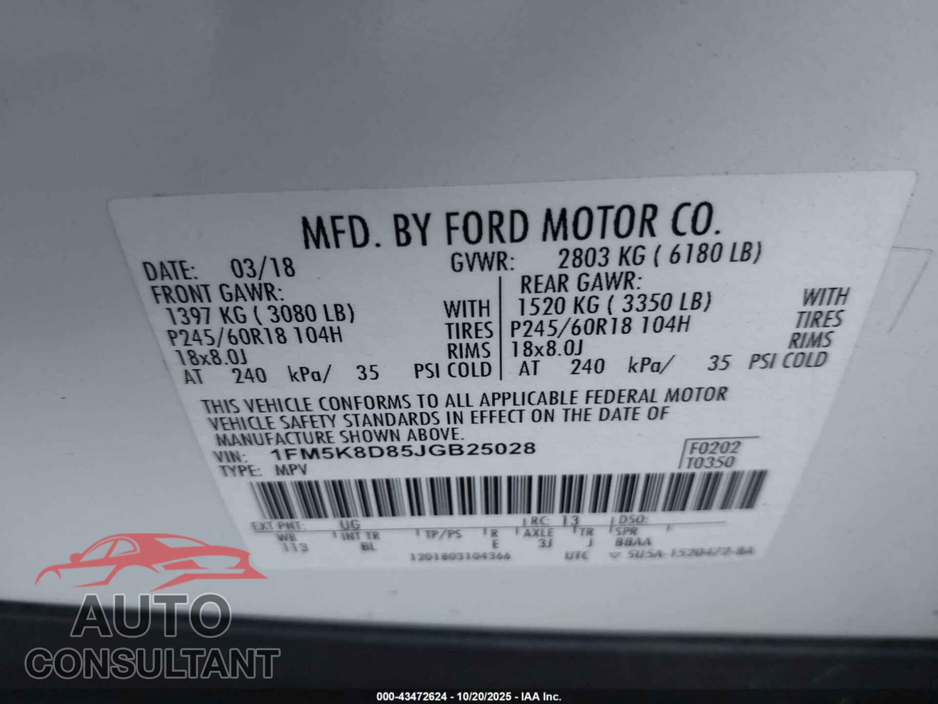 FORD EXPLORER 2018 - 1FM5K8D85JGB25028