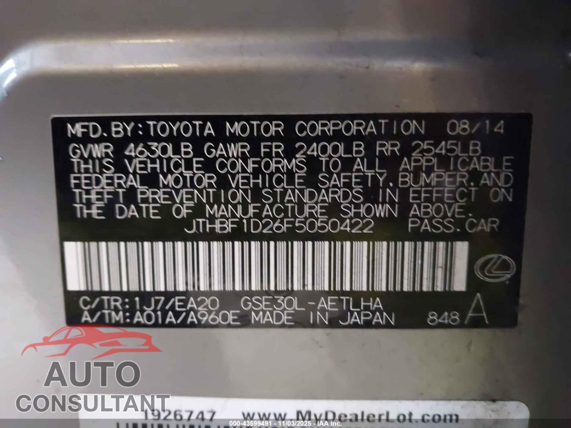 LEXUS IS 250 2015 - JTHBF1D26F5050422