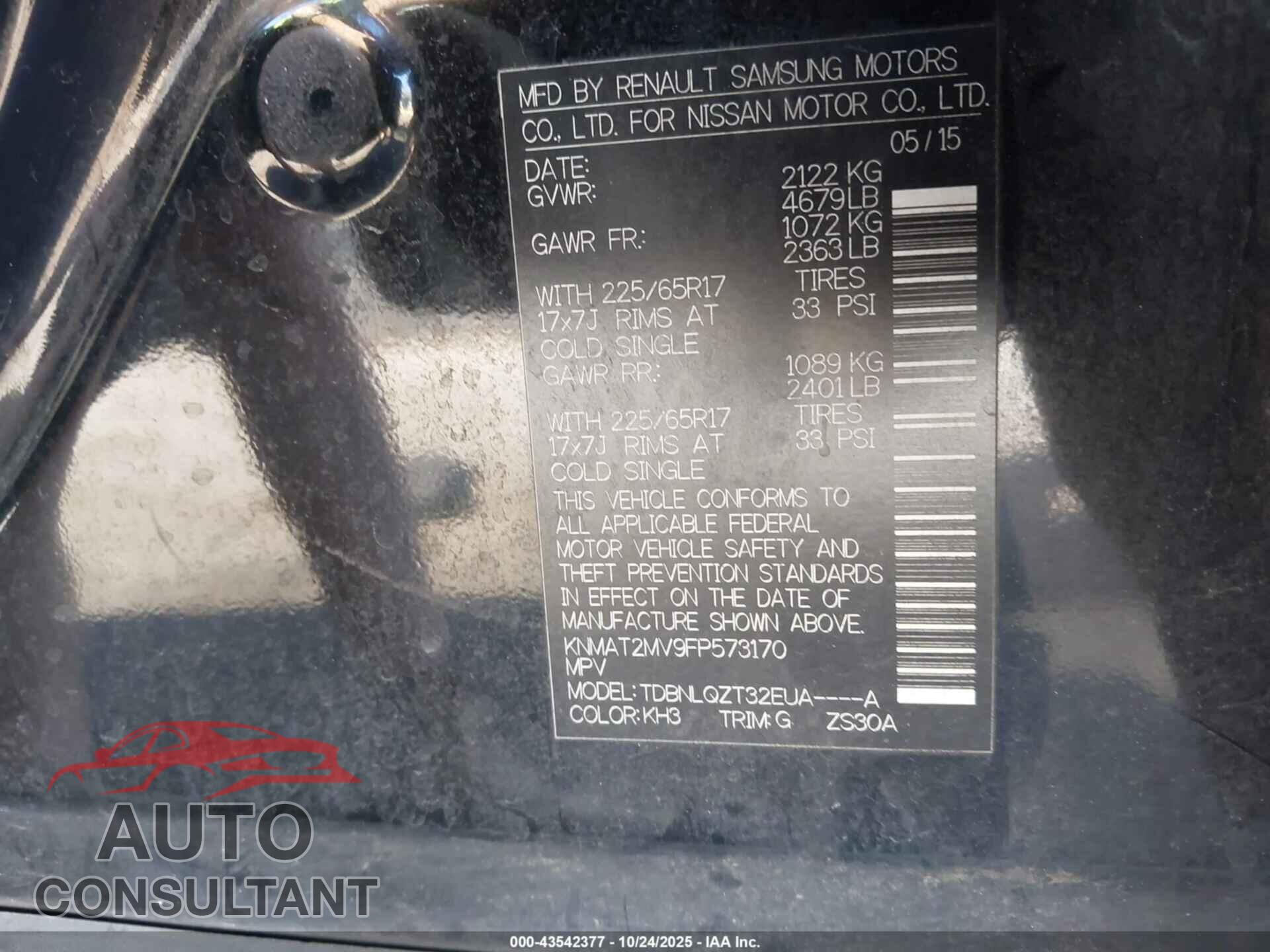 NISSAN ROGUE 2015 - KNMAT2MV9FP573170