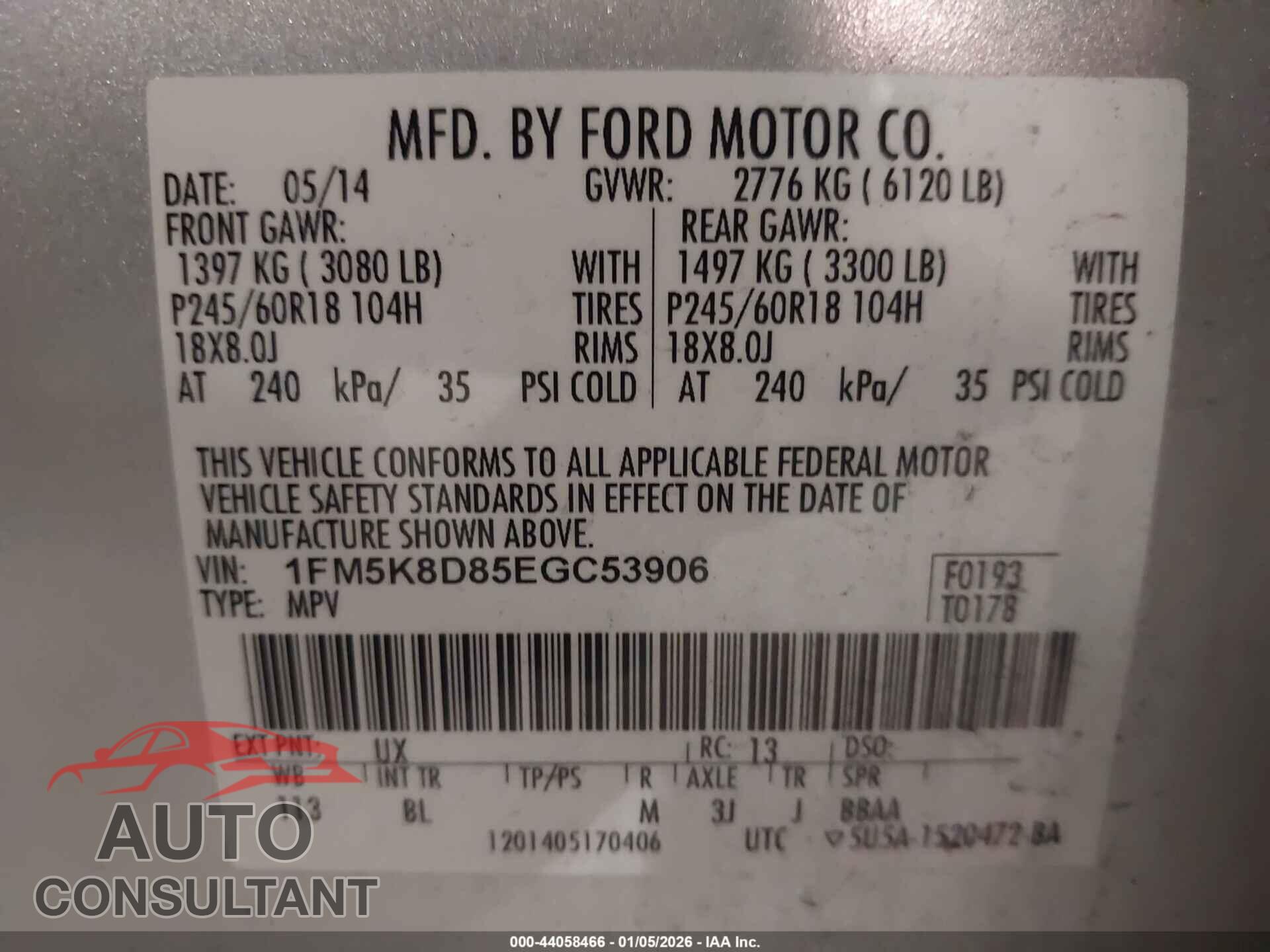 FORD EXPLORER 2014 - 1FM5K8D85EGC53906