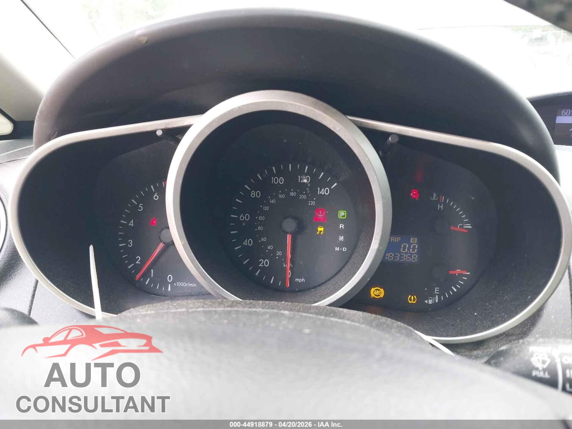 MAZDA CX-7 2012 - JM3ER2BM2C0415808