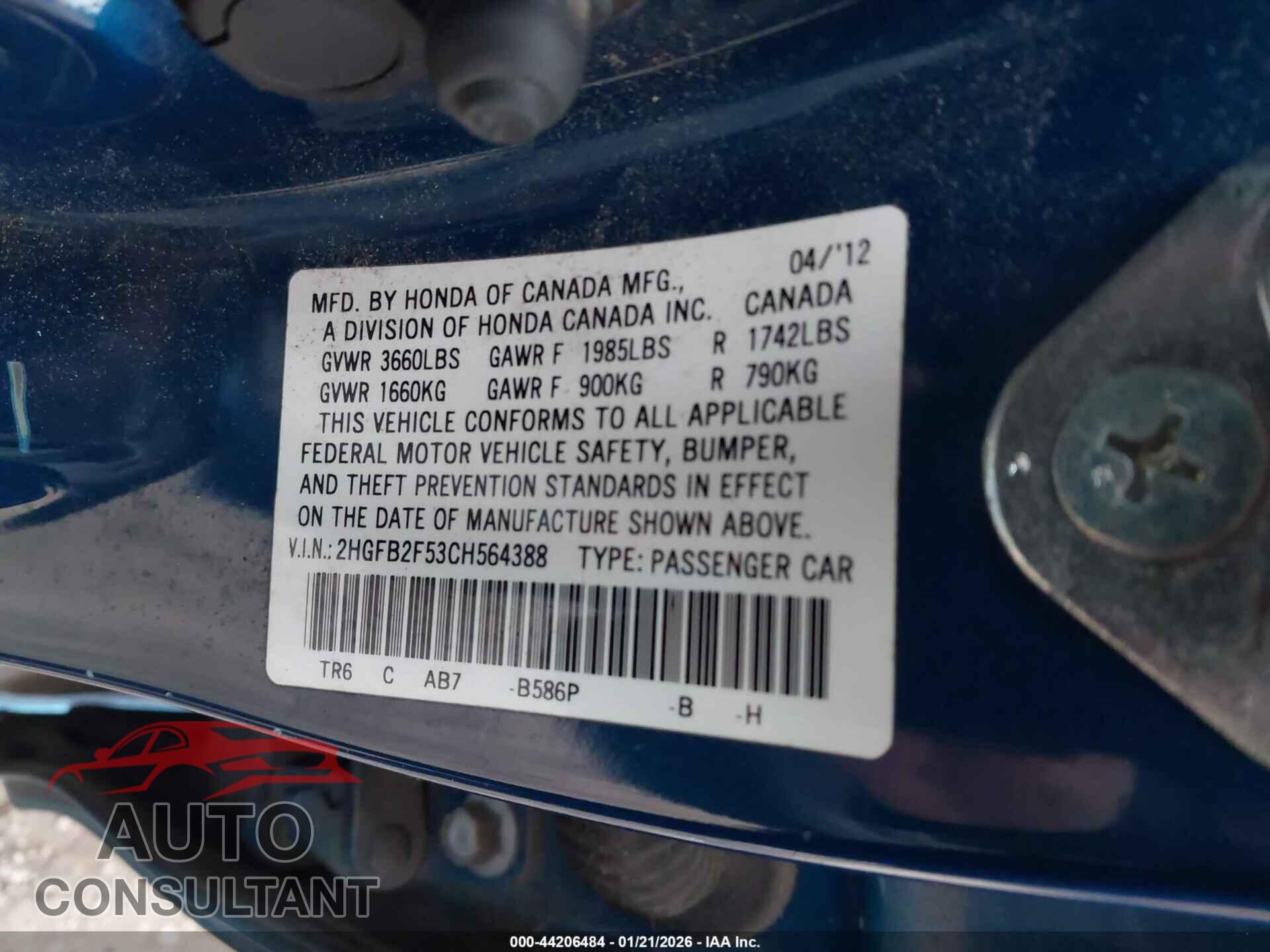 HONDA CIVIC 2012 - 2HGFB2F53CH564388