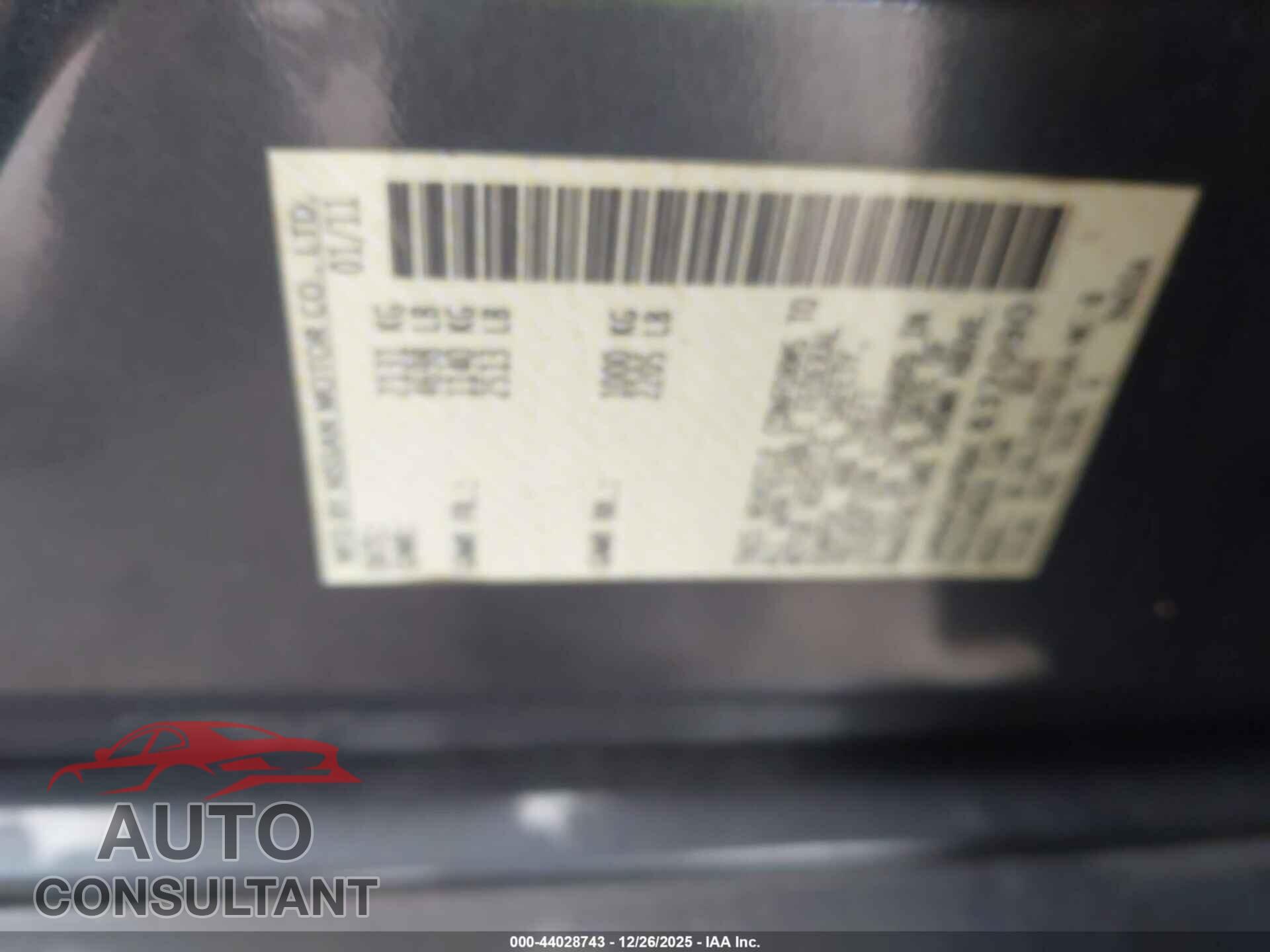 NISSAN MAXIMA 2011 - 1N4AA5AP8BC832090