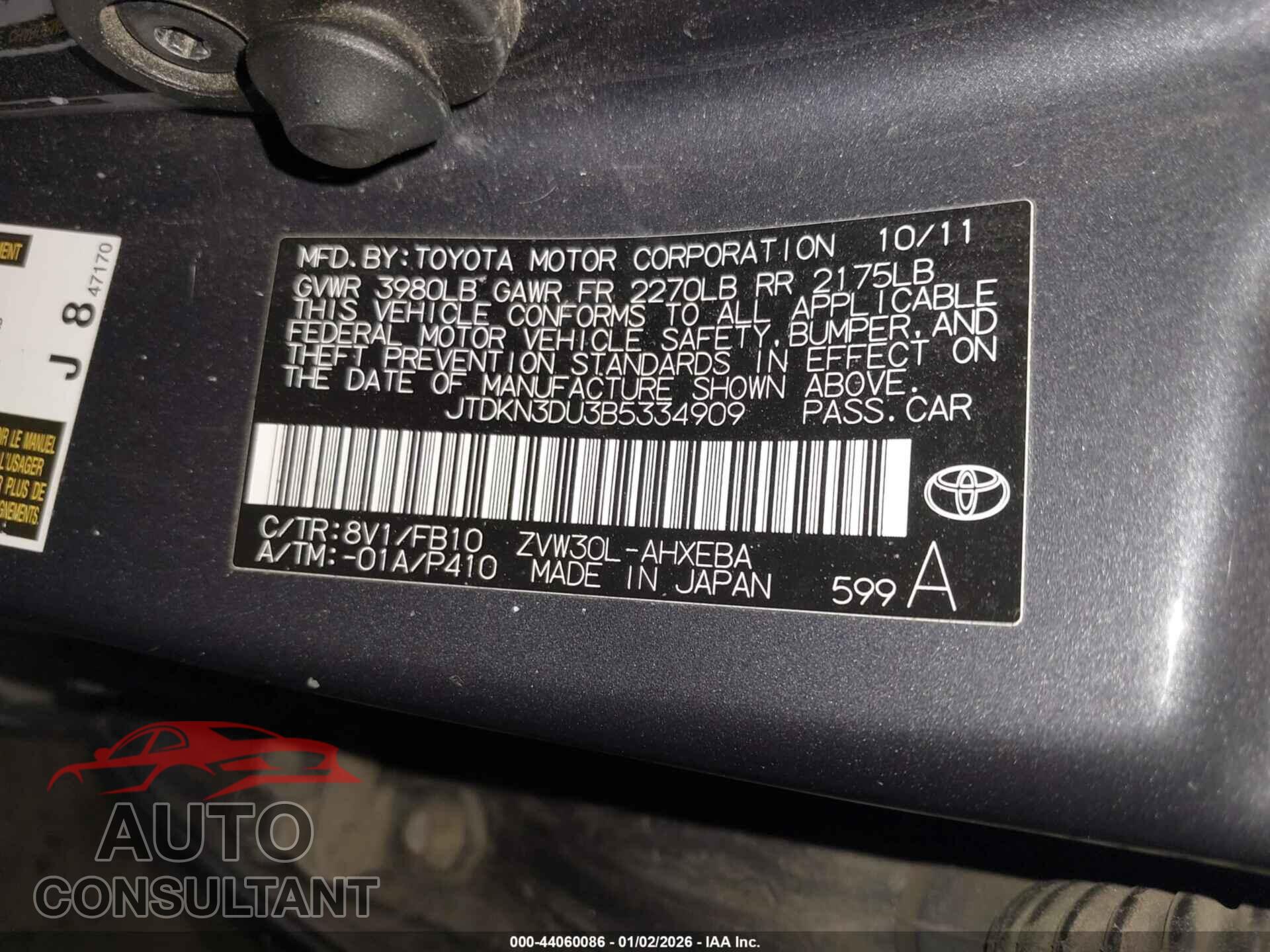 TOYOTA PRIUS 2011 - JTDKN3DU3B5334909