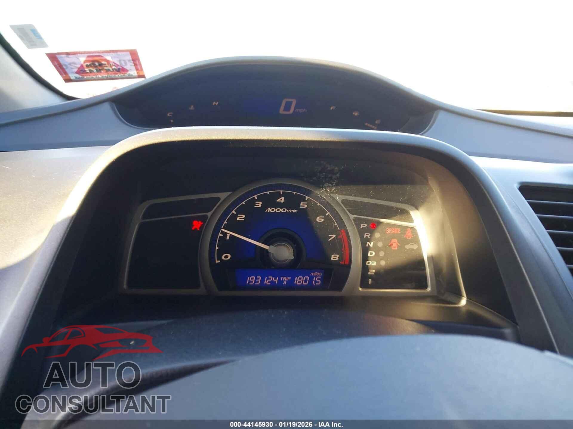 HONDA CIVIC 2011 - 2HGFG1B85BH512657