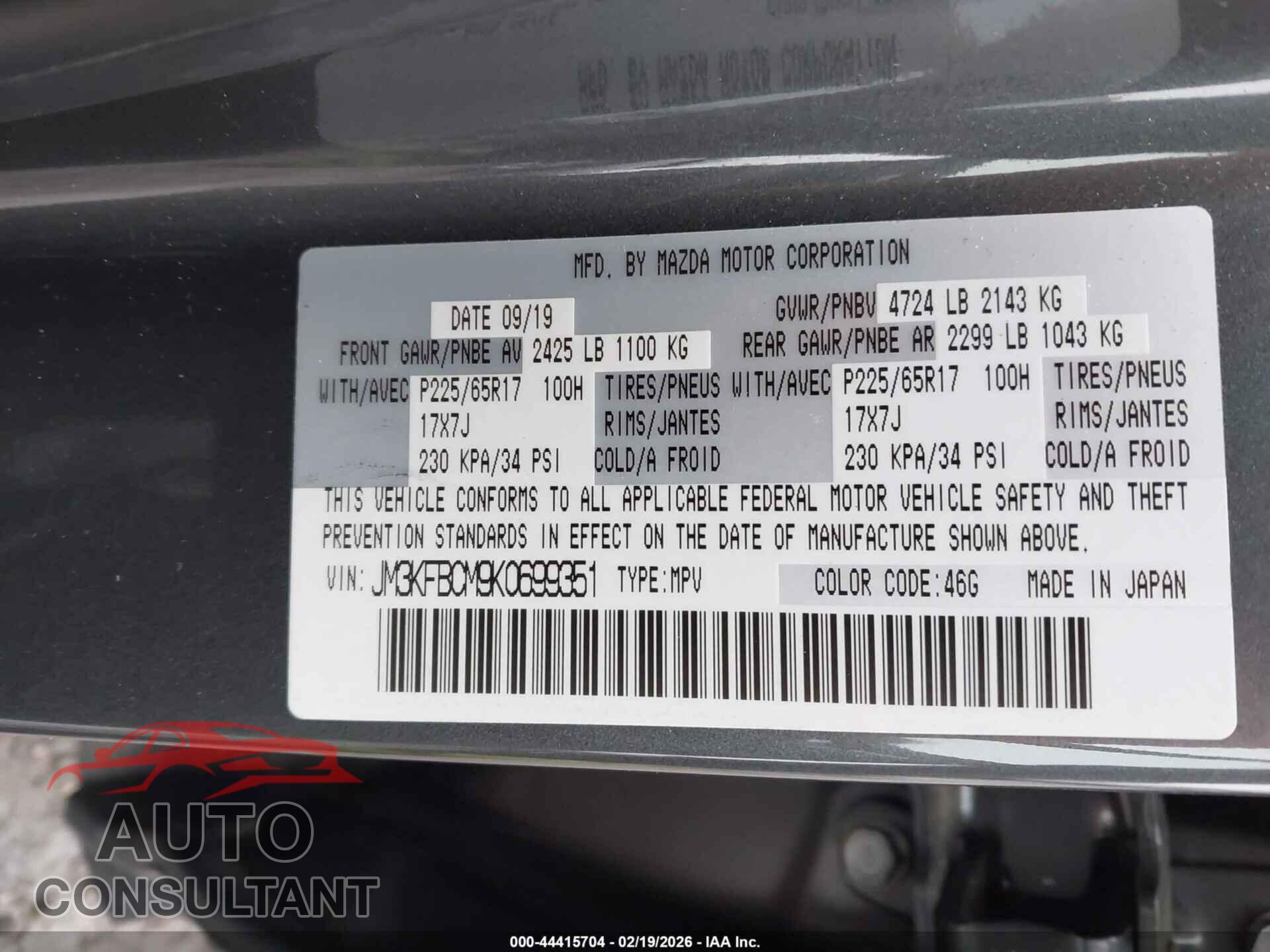 MAZDA CX-5 2019 - JM3KFBCM9K0699351