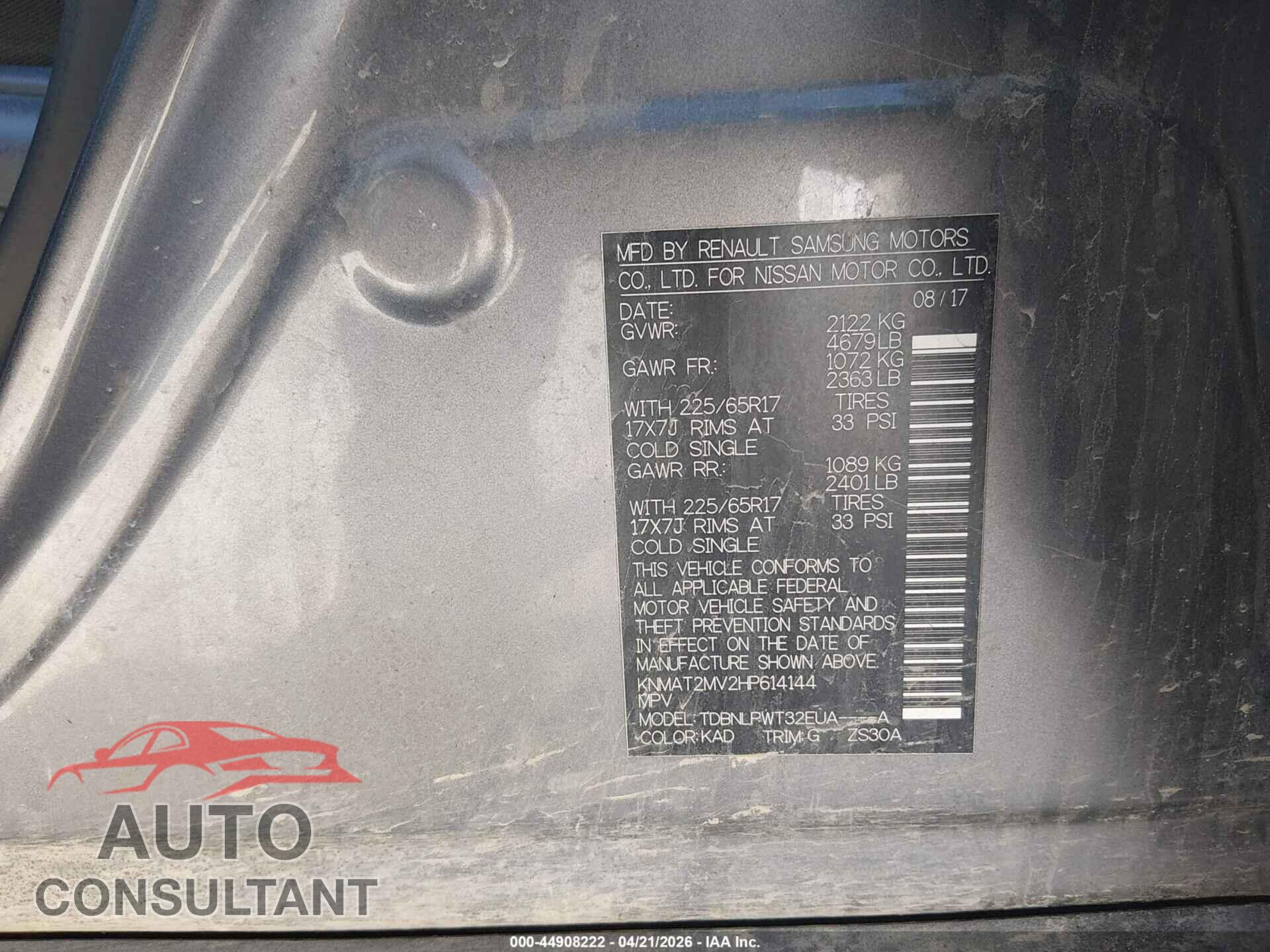 NISSAN ROGUE 2017 - KNMAT2MV2HP614144