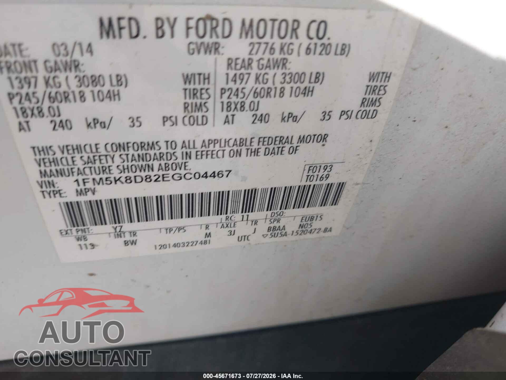 FORD EXPLORER 2014 - 1FM5K8D82EGC04467