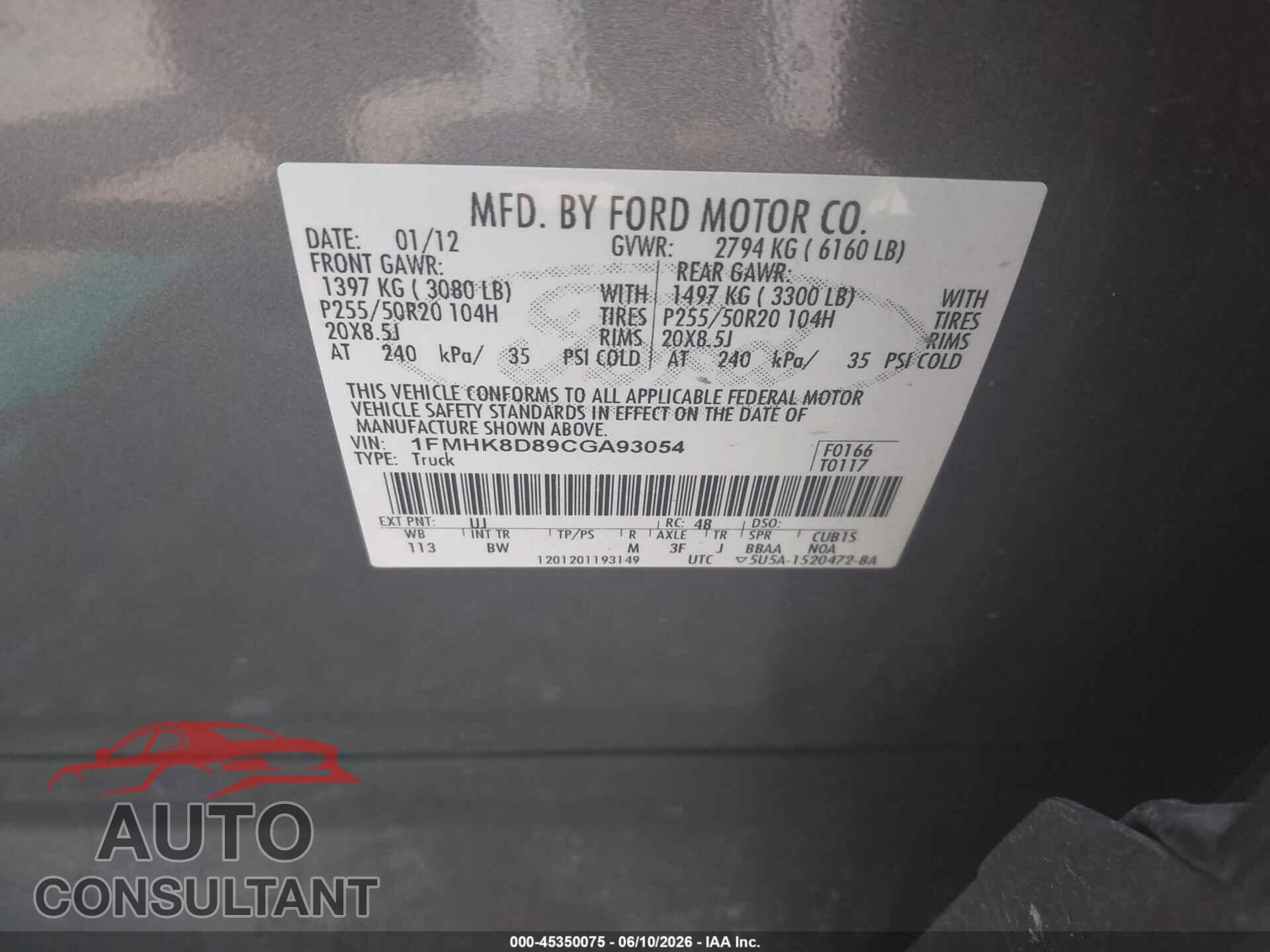 FORD EXPLORER 2012 - 1FMHK8D89CGA93054