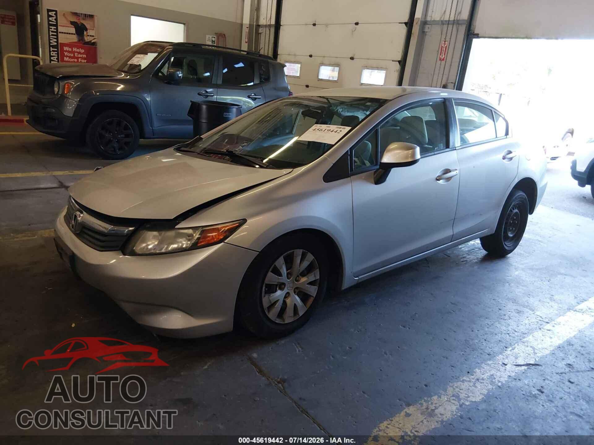 HONDA CIVIC 2012 - 2HGFB2F57CH608201