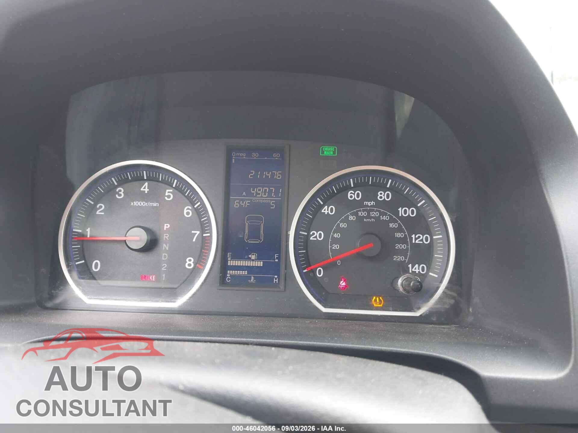 HONDA CR-V 2011 - 5J6RE4H59BL034045