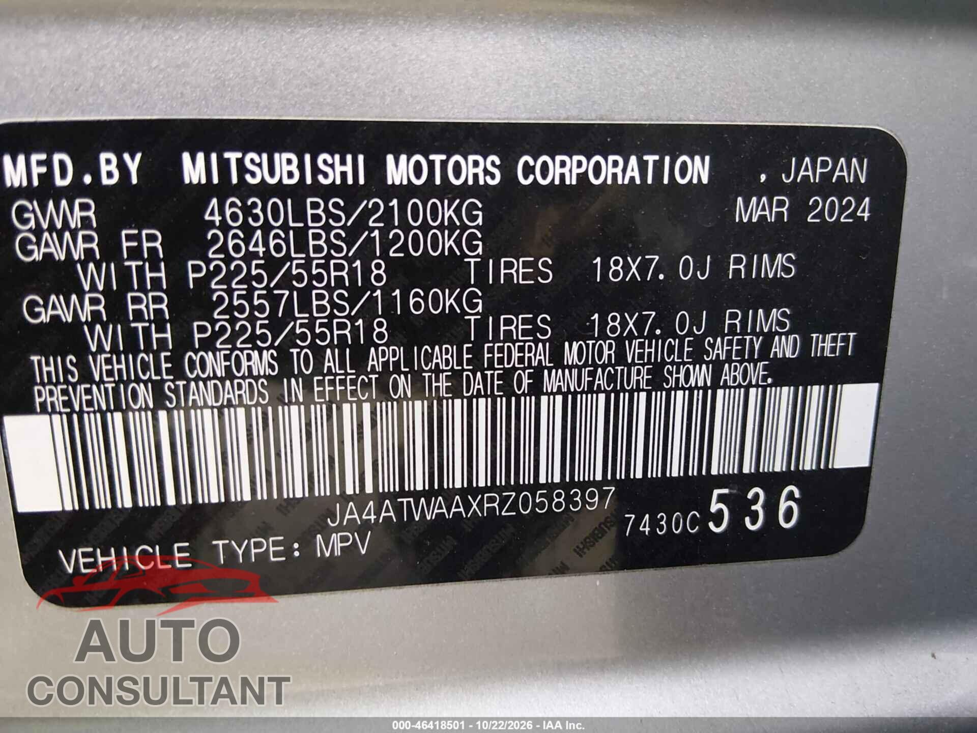 MITSUBISHI ECLIPSE CROSS 2024 - JA4ATWAAXRZ058397