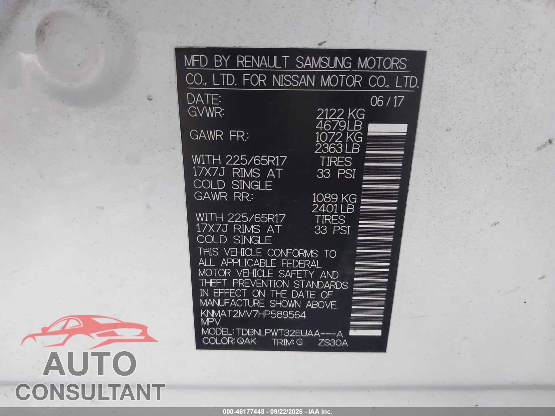 NISSAN ROGUE 2017 - KNMAT2MV7HP589564