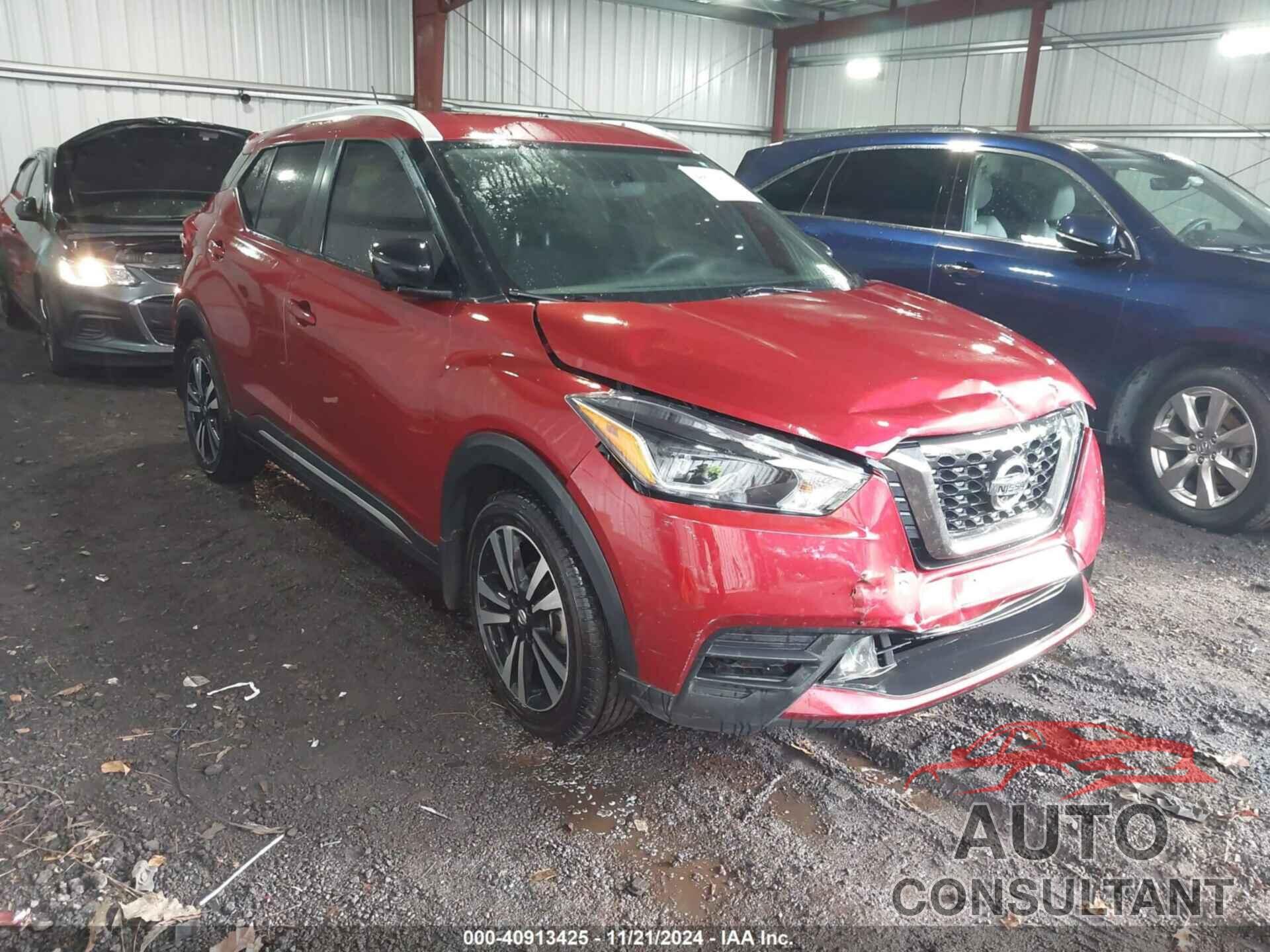 NISSAN KICKS 2018 - 3N1CP5CU8JL519650