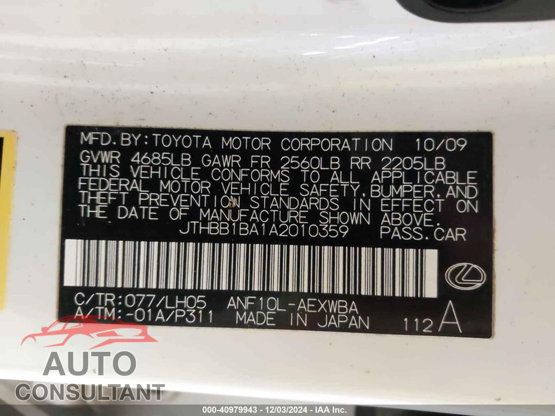 LEXUS HS 250H 2010 - JTHBB1BA1A2010359