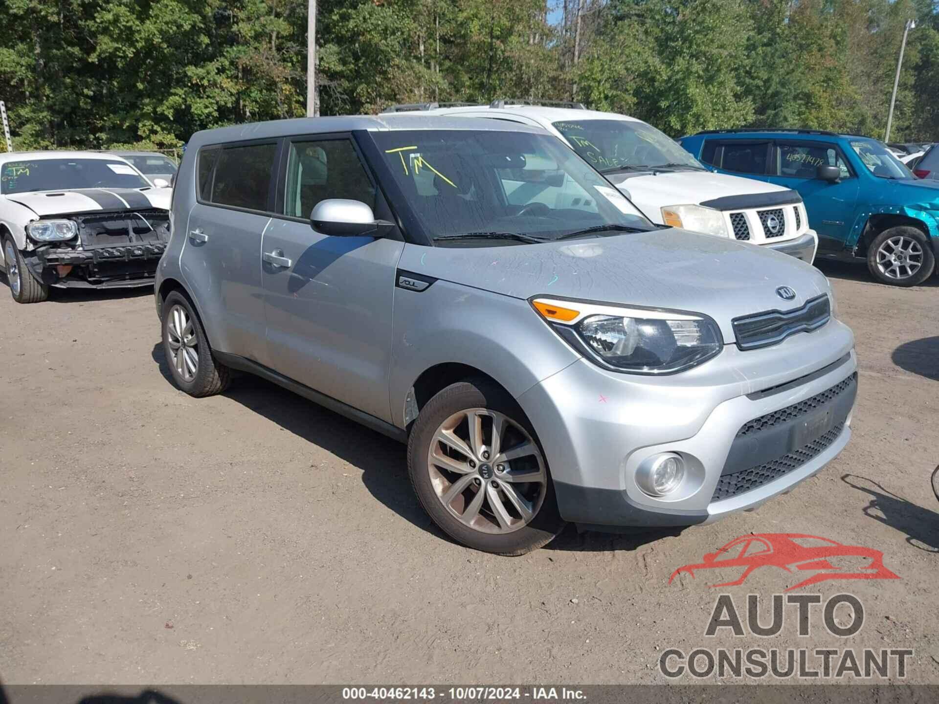 KIA SOUL 2017 - KNDJP3A52H7413603