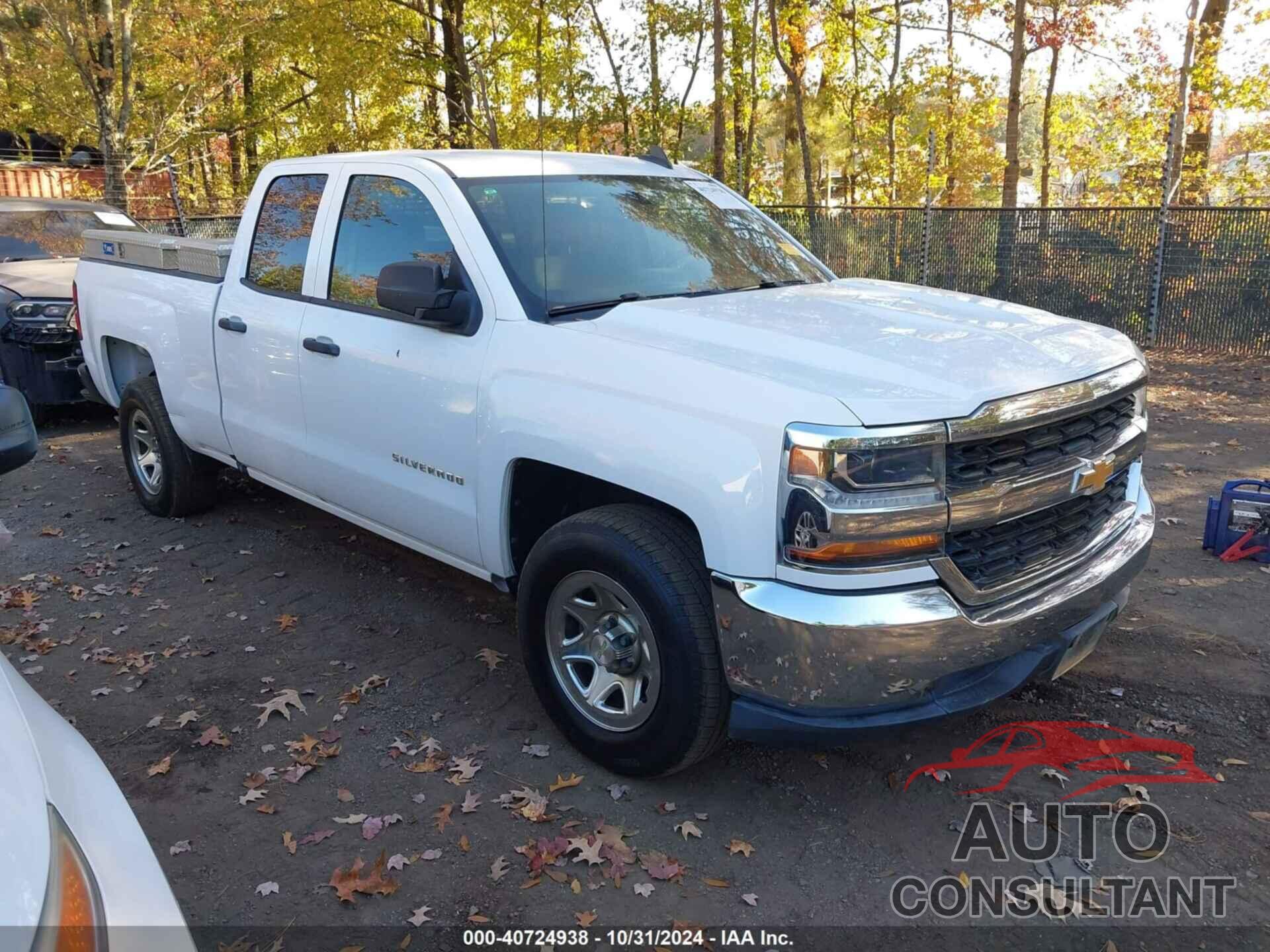 CHEVROLET SILVERADO 1500 2017 - 1GCRCNEC8HZ299727
