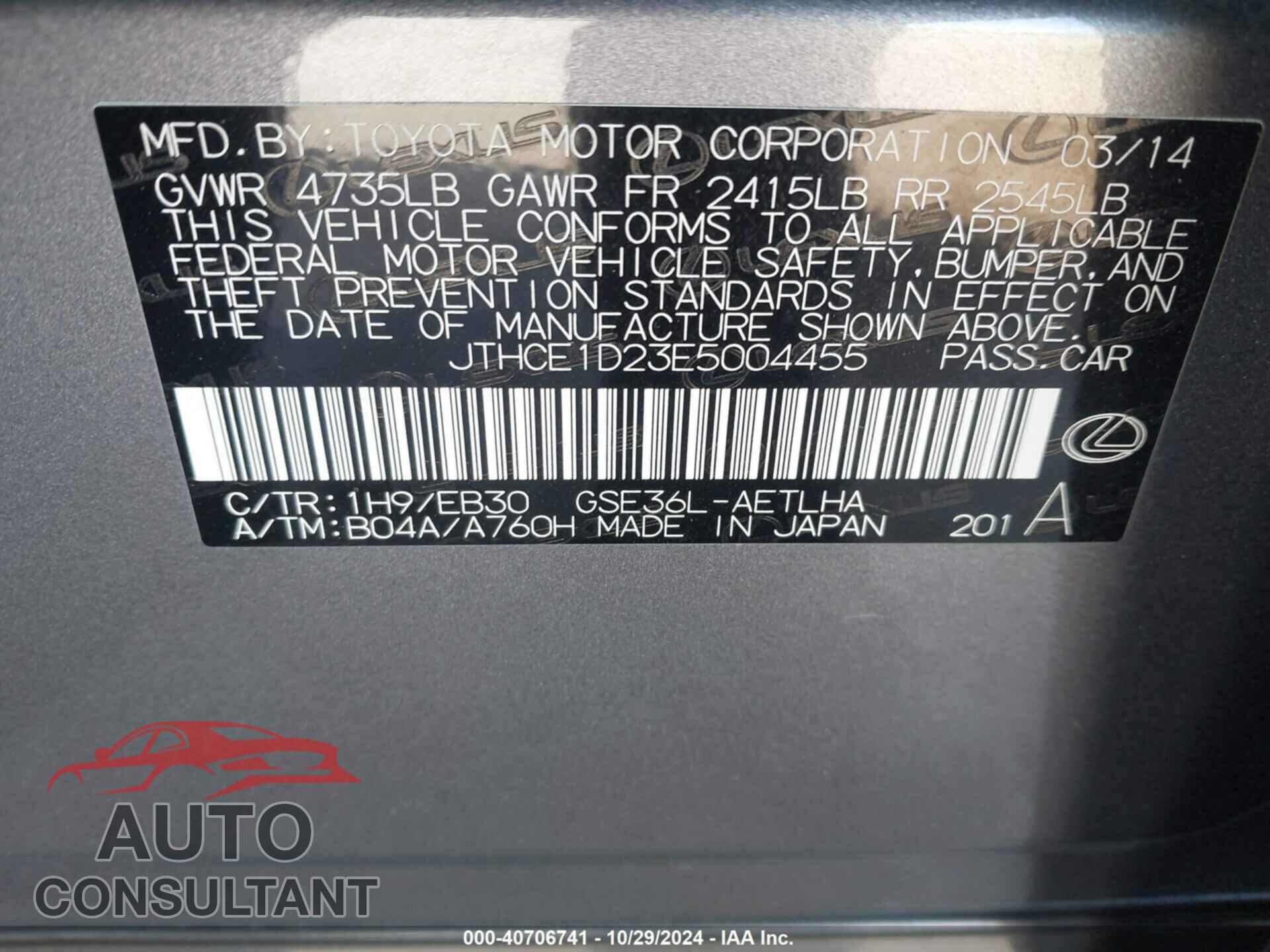 LEXUS IS 350 2014 - JTHCE1D23E5004455