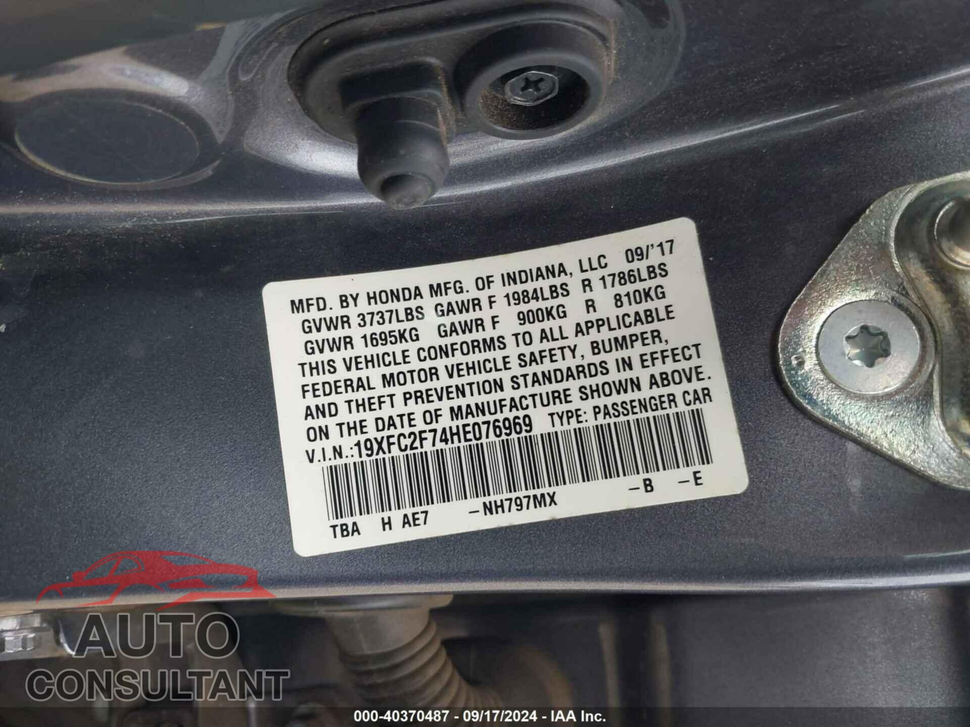 HONDA CIVIC 2017 - 19XFC2F74HE076969