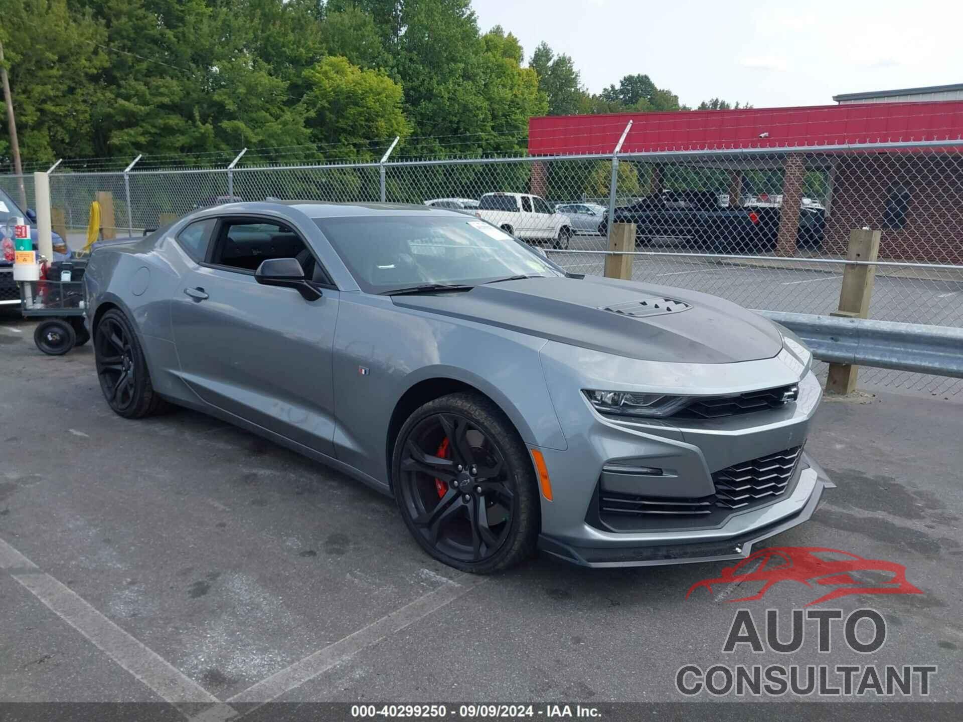 CHEVROLET CAMARO 2023 - 1G1FF1R72P0143520