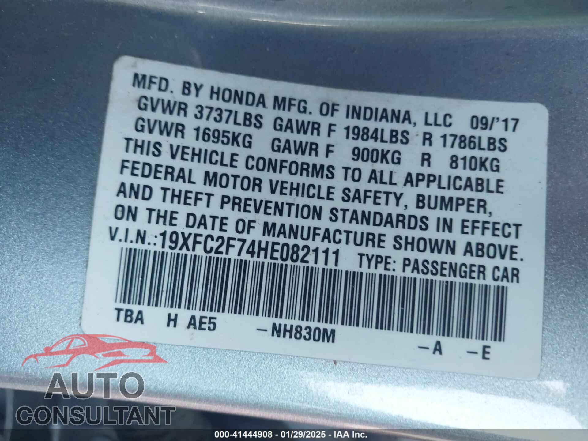 HONDA CIVIC 2017 - 19XFC2F74HE082111