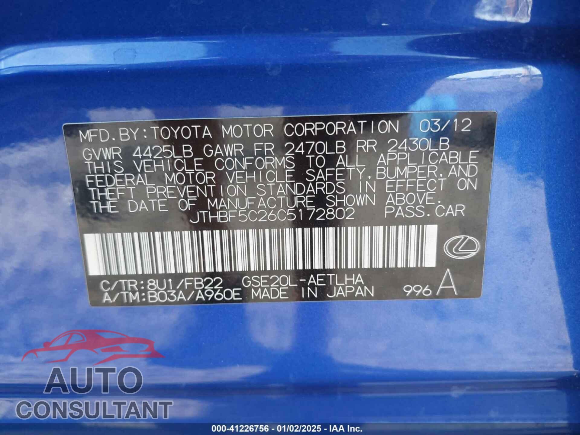 LEXUS IS 250 2012 - JTHBF5C26C5172802