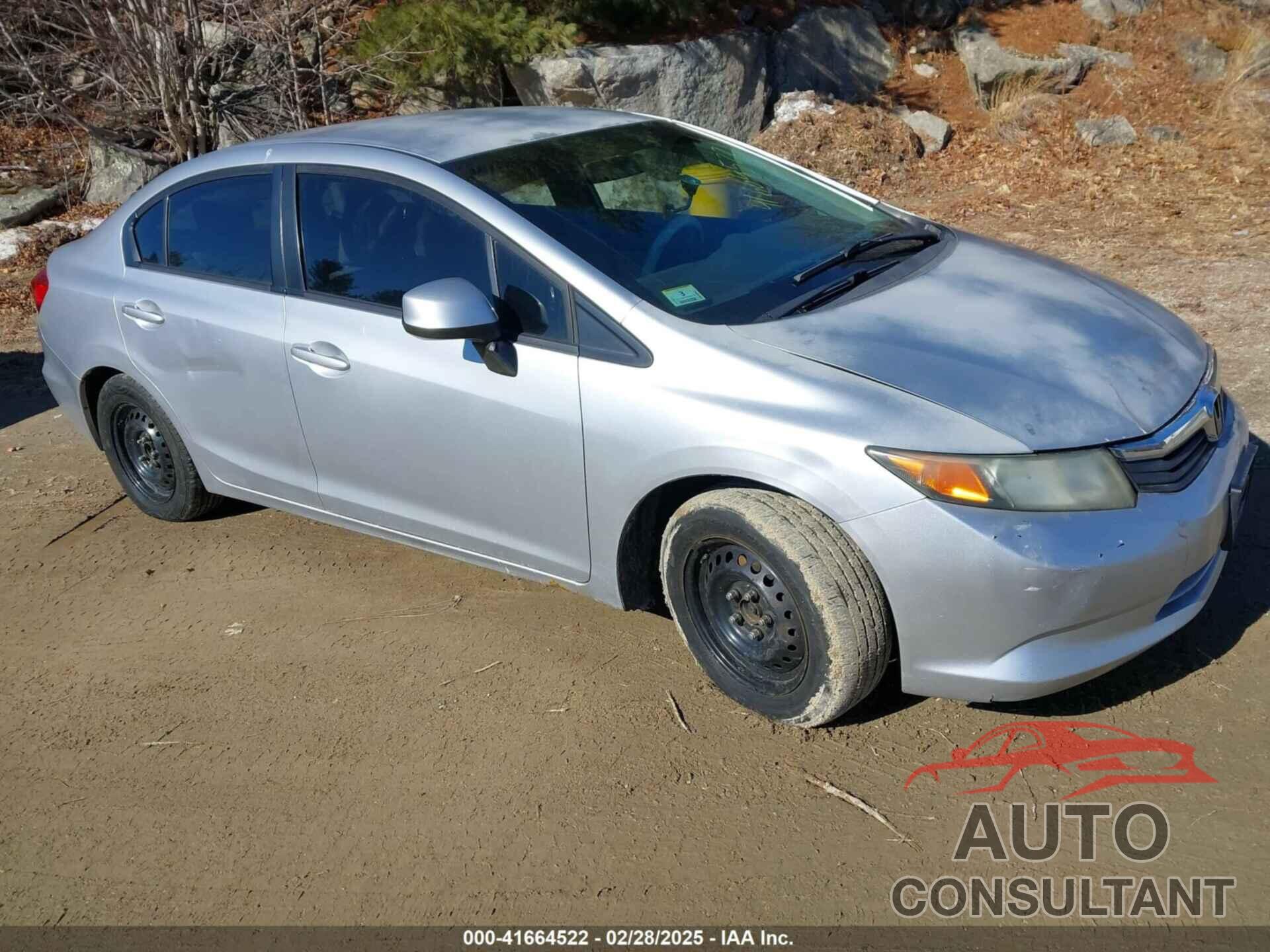 HONDA CIVIC 2012 - 2HGFB2F58CH320879