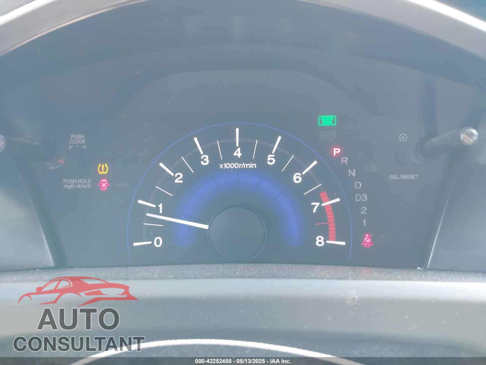 HONDA CIVIC 2012 - 2HGFB2F8XCH588309