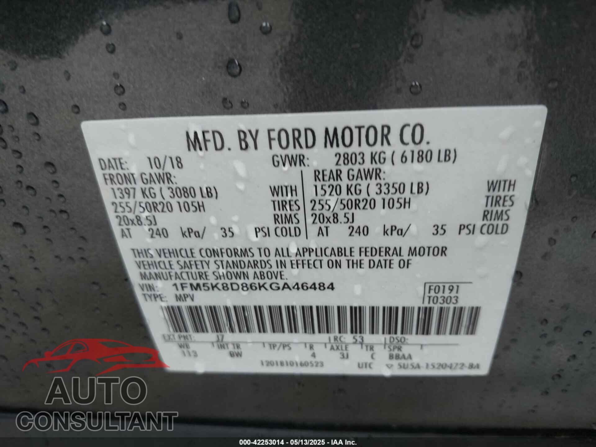 FORD EXPLORER 2019 - 1FM5K8D86KGA46484