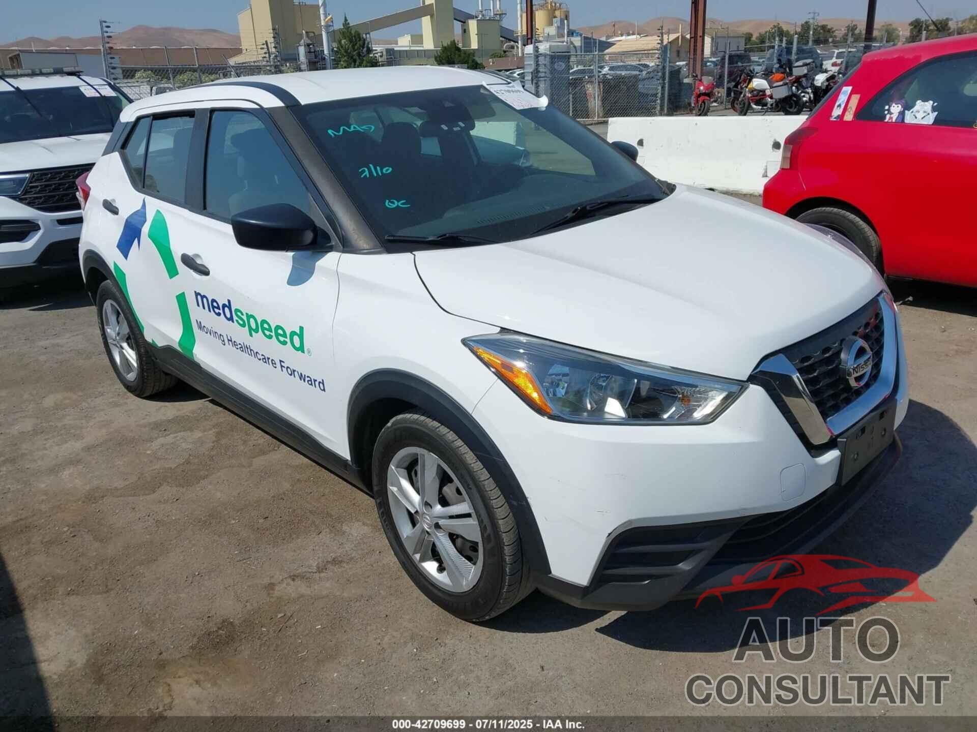 NISSAN KICKS 2020 - 3N1CP5BV4LL538340