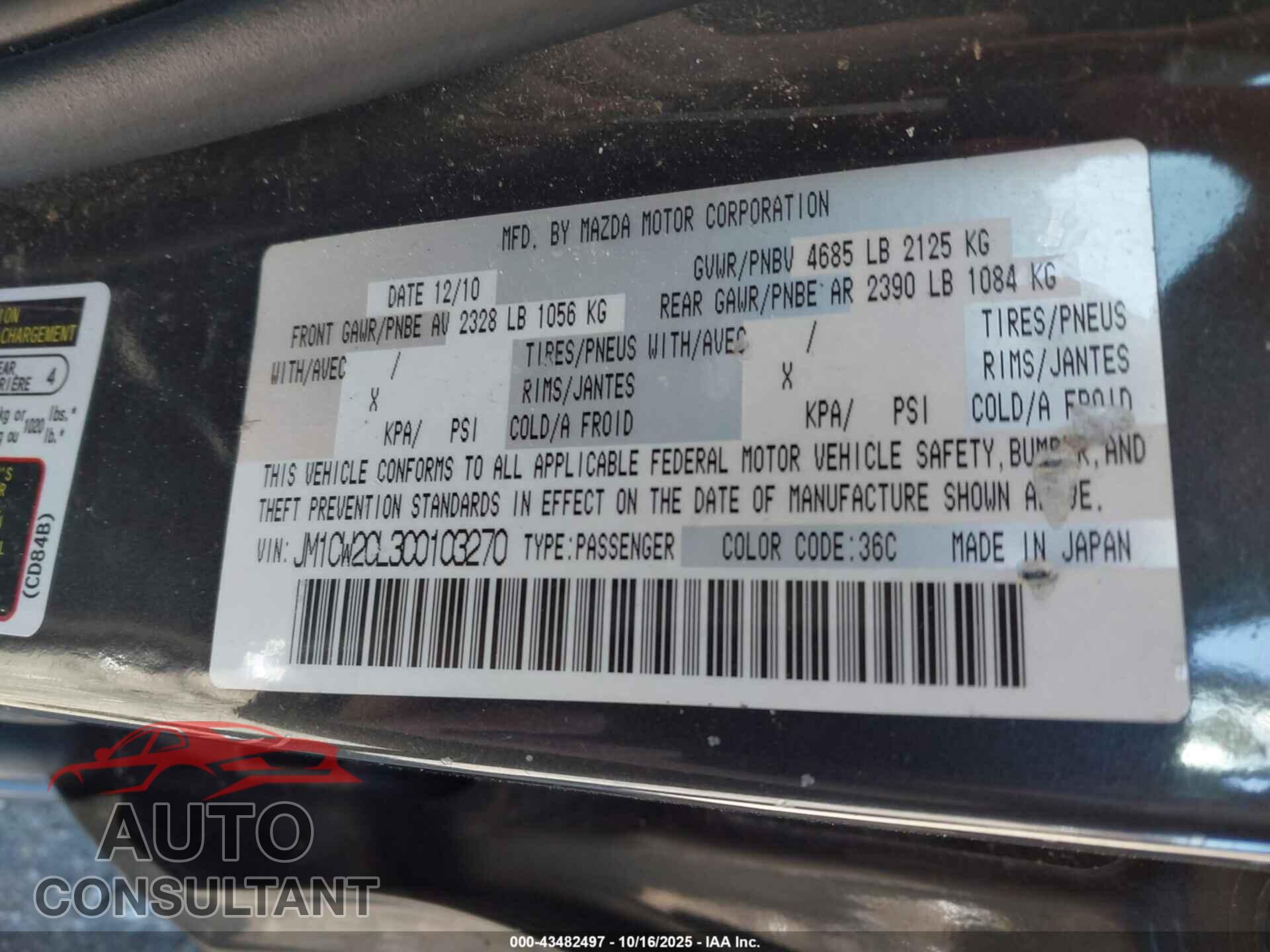 MAZDA MAZDA5 2012 - JM1CW2CL3C0103270