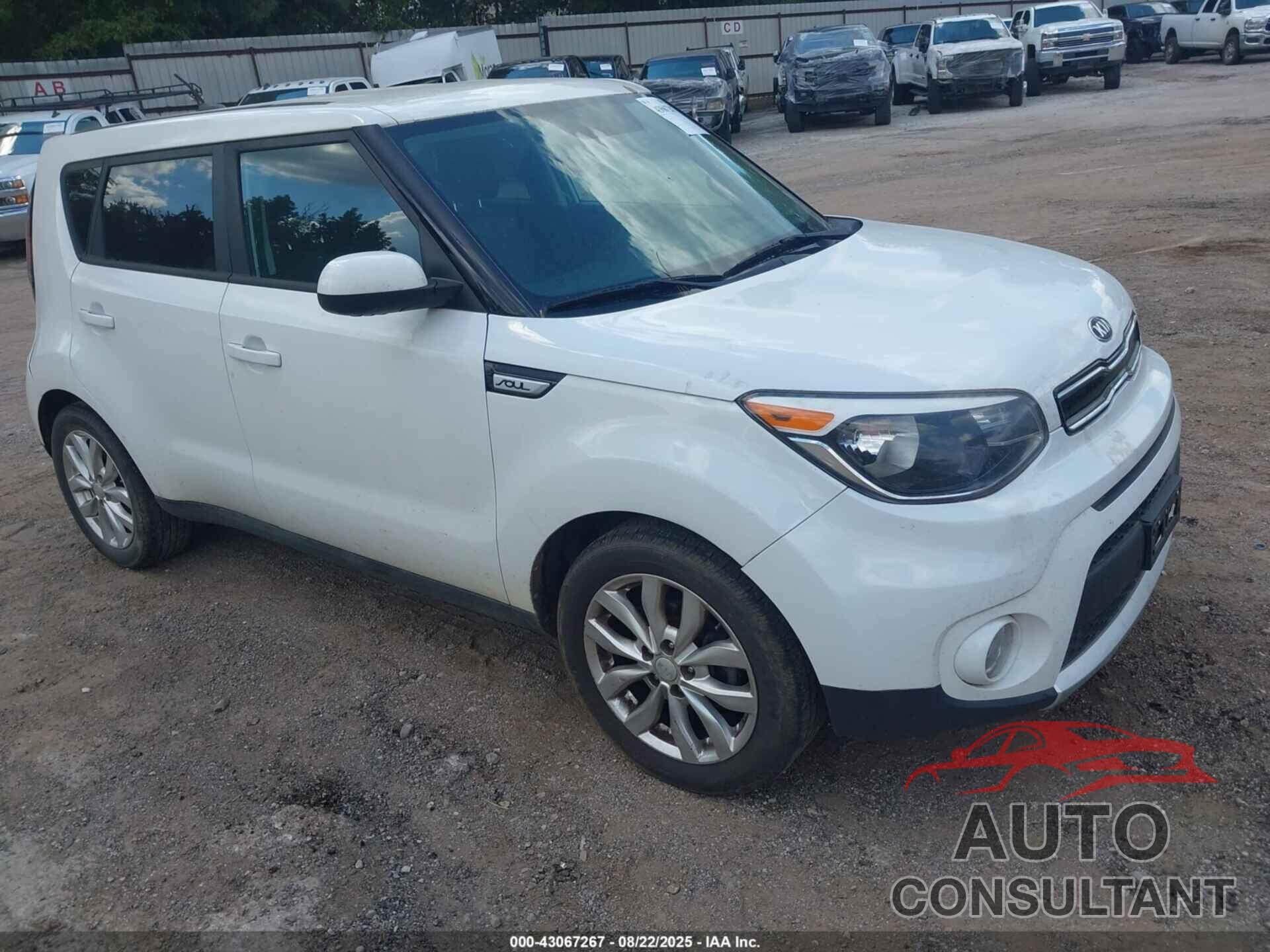 KIA SOUL 2017 - KNDJP3A59H7410245