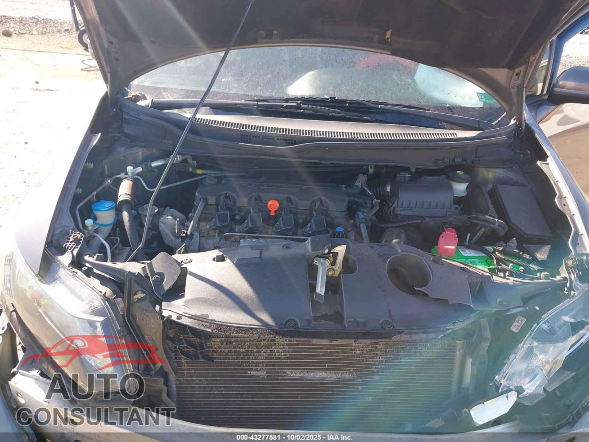 HONDA CIVIC 2014 - 2HGFB2F84EH553512